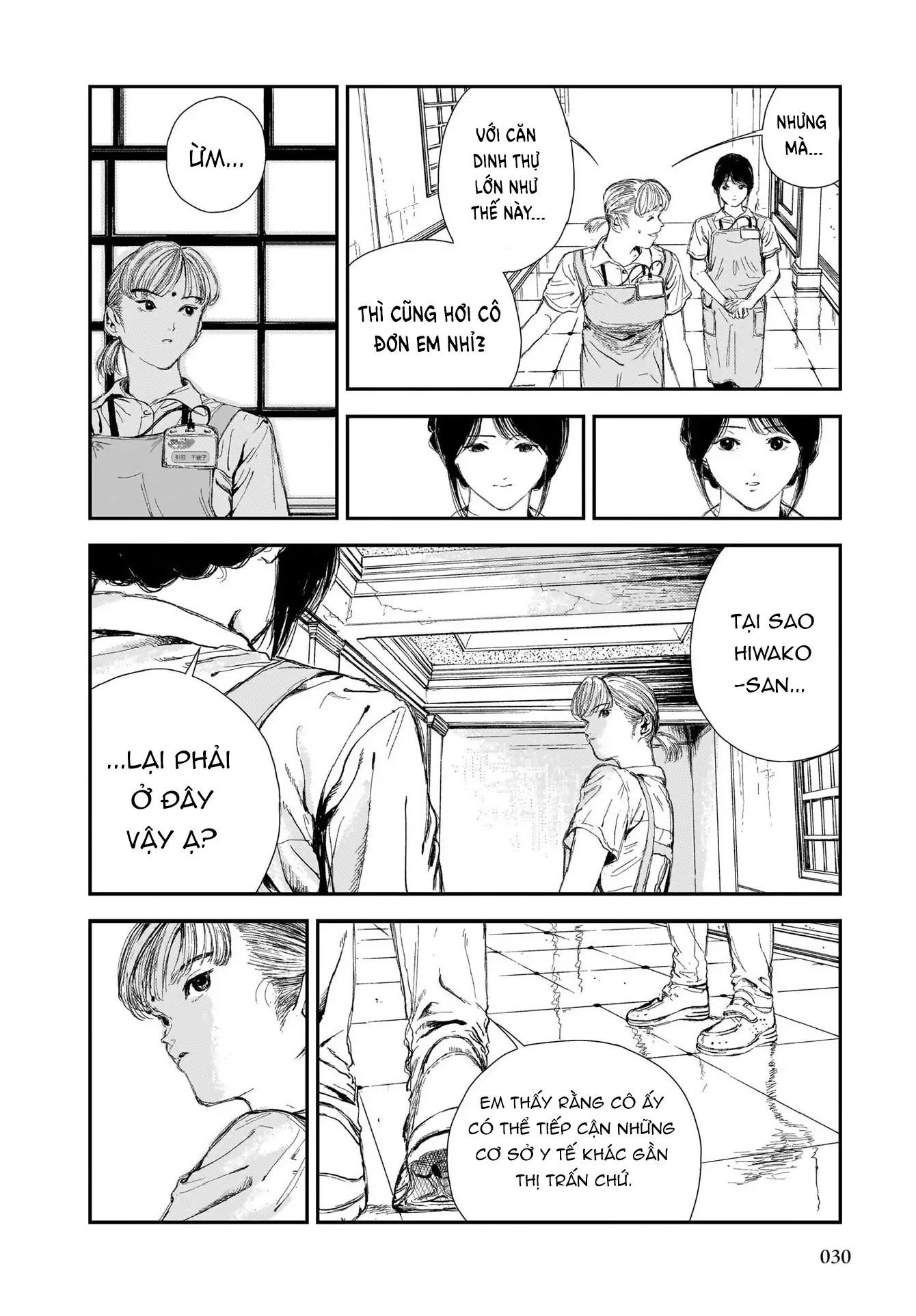 Shikabane Kaigo - Chapter 1 - Page 26