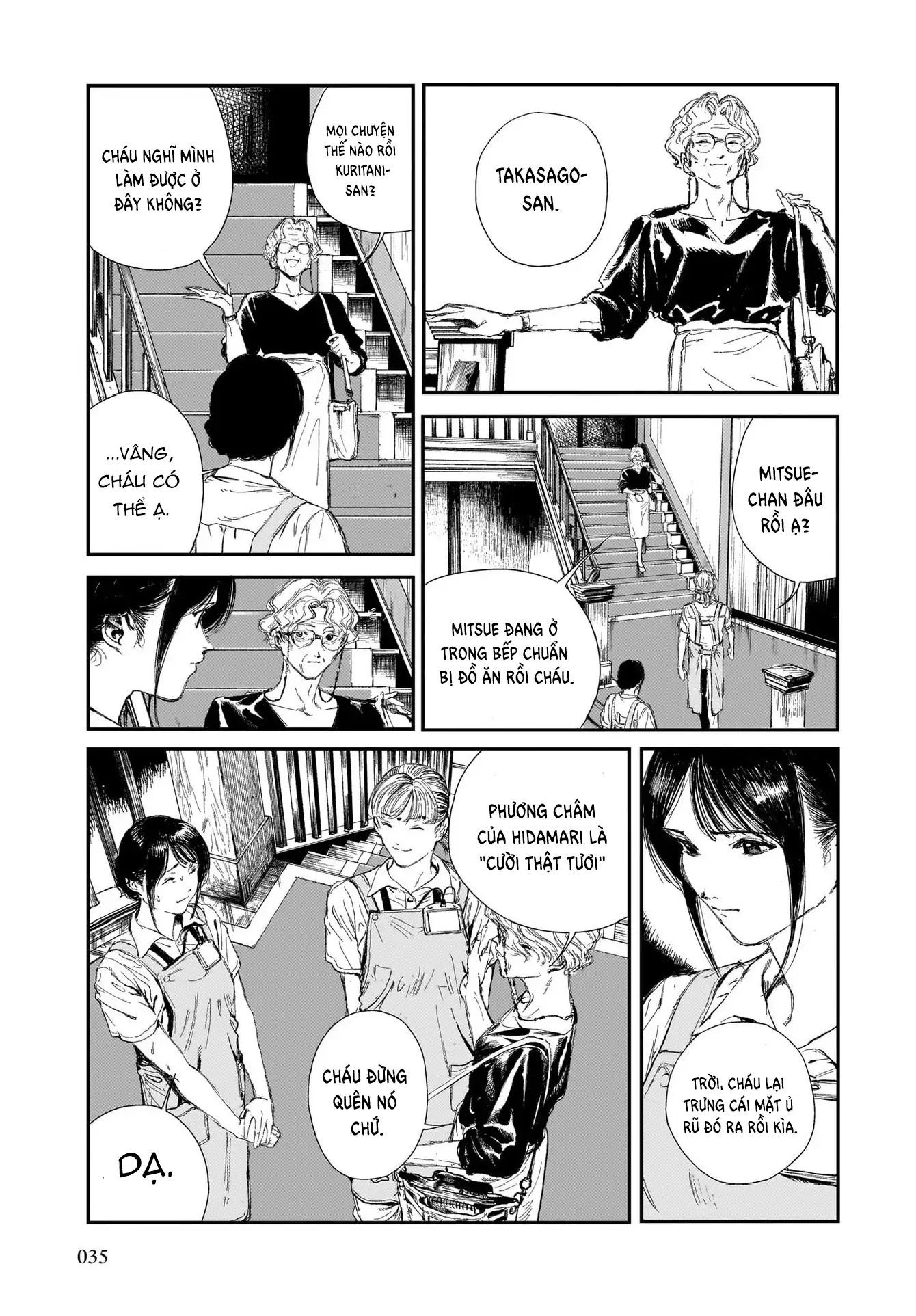 Shikabane Kaigo - Chapter 1 - Page 31