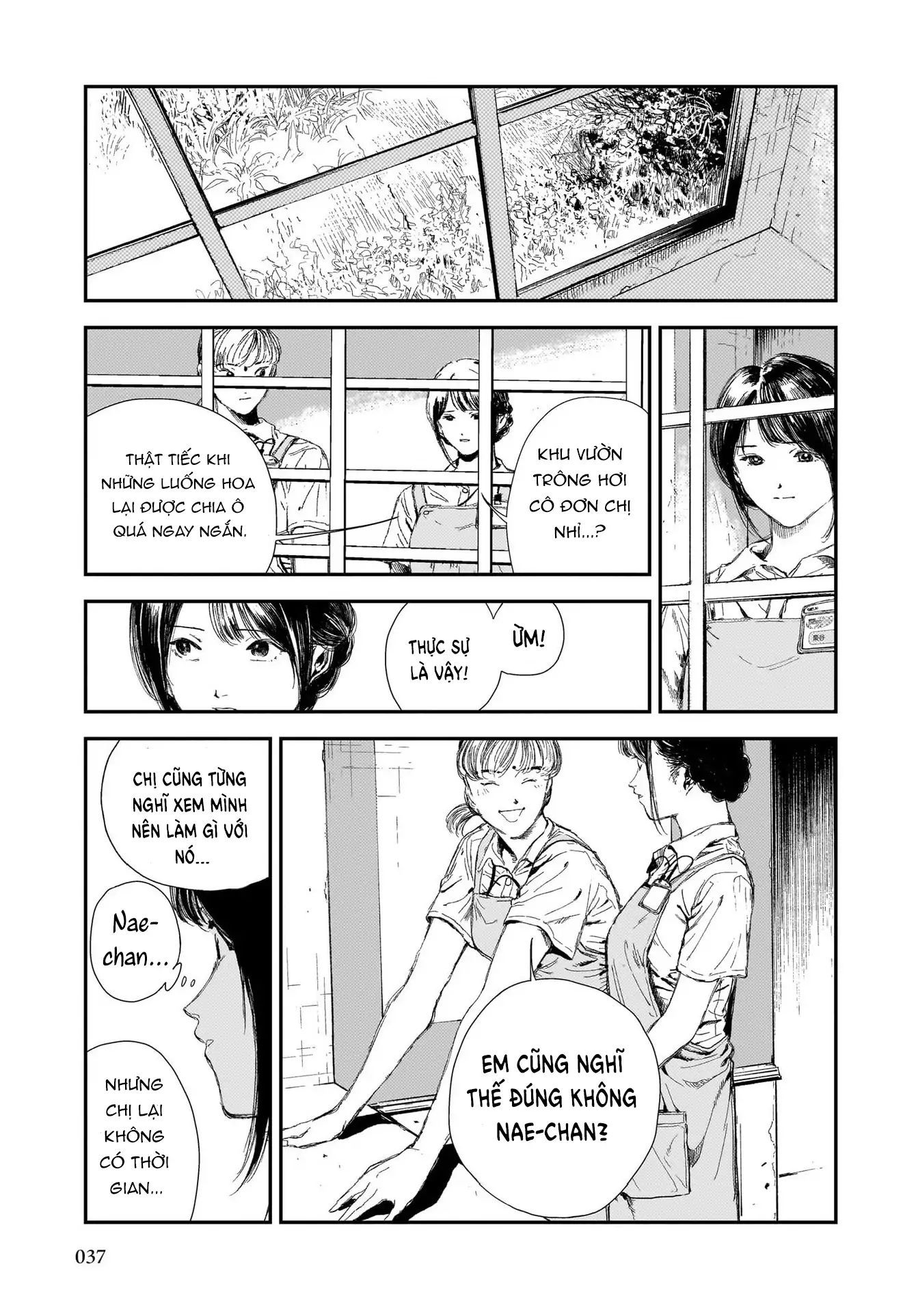 Shikabane Kaigo - Chapter 1 - Page 33