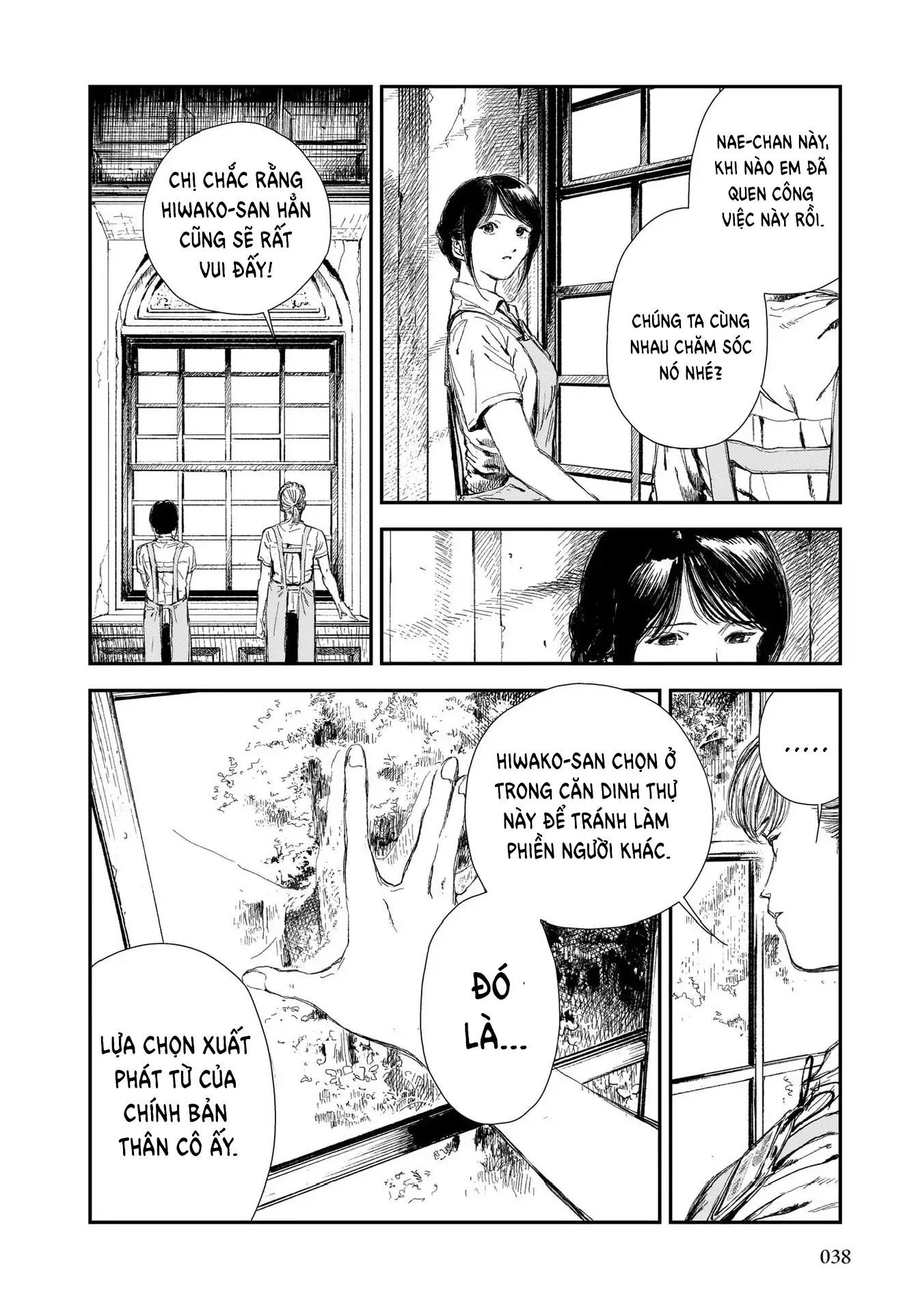 Shikabane Kaigo - Chapter 1 - Page 34