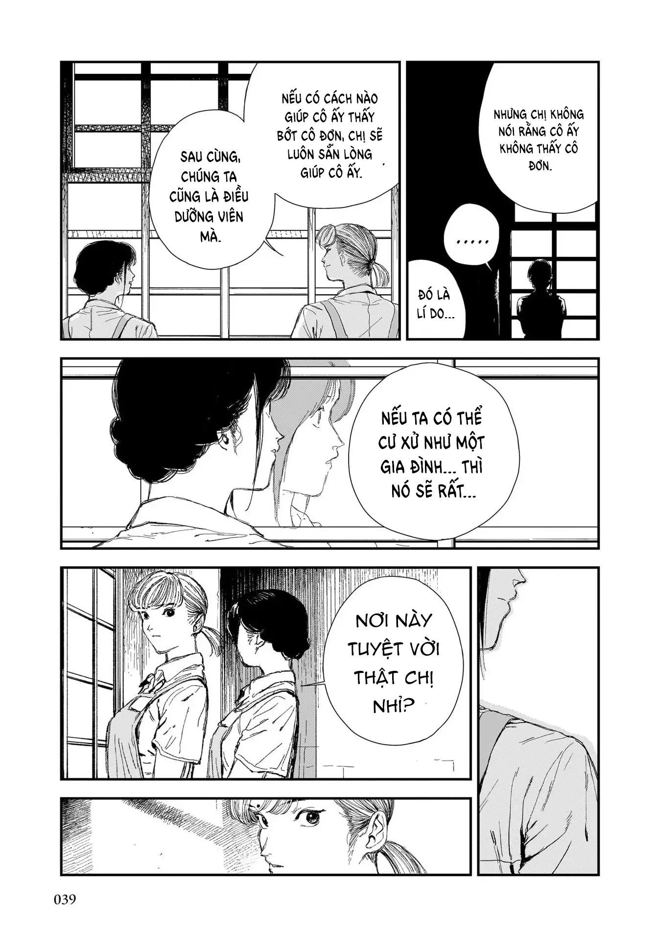 Shikabane Kaigo - Chapter 1 - Page 35