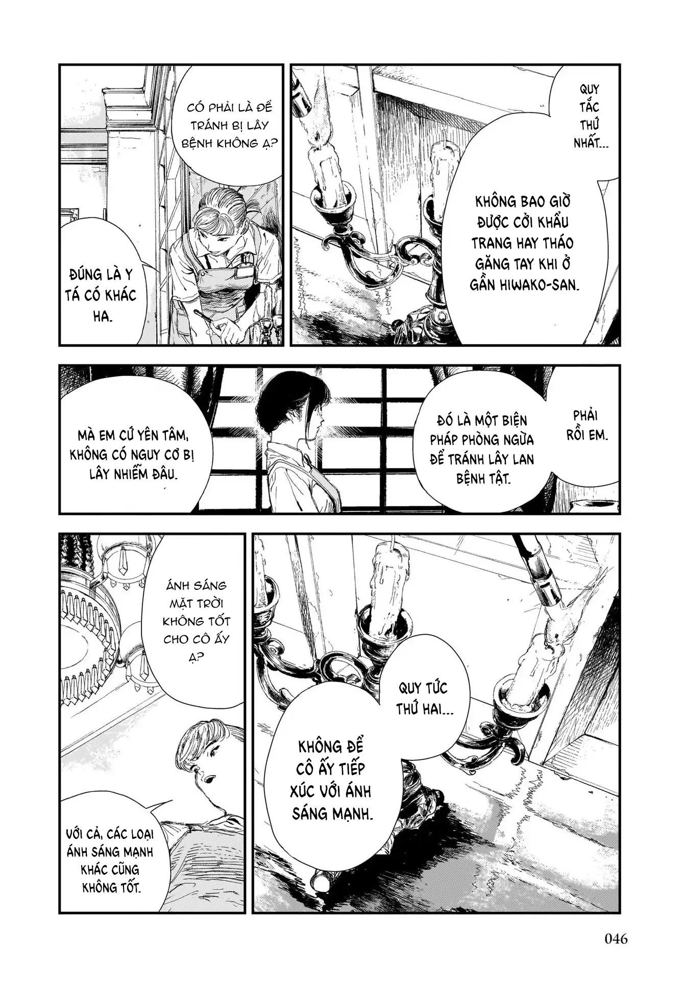 Shikabane Kaigo - Chapter 1 - Page 42