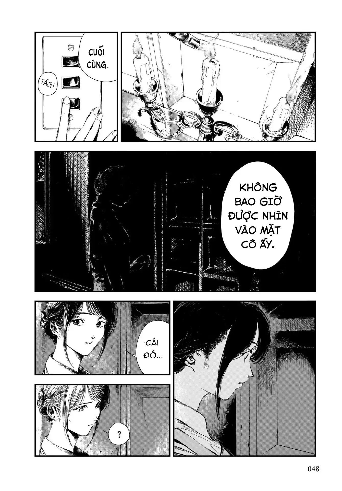 Shikabane Kaigo - Chapter 1 - Page 44