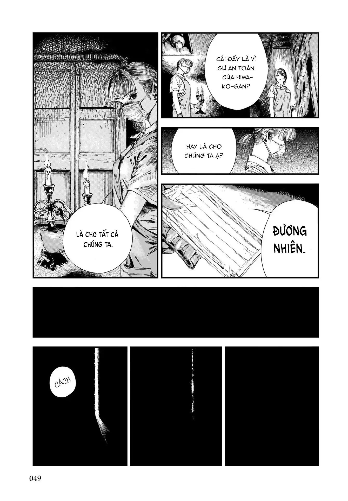 Shikabane Kaigo - Chapter 1 - Page 45