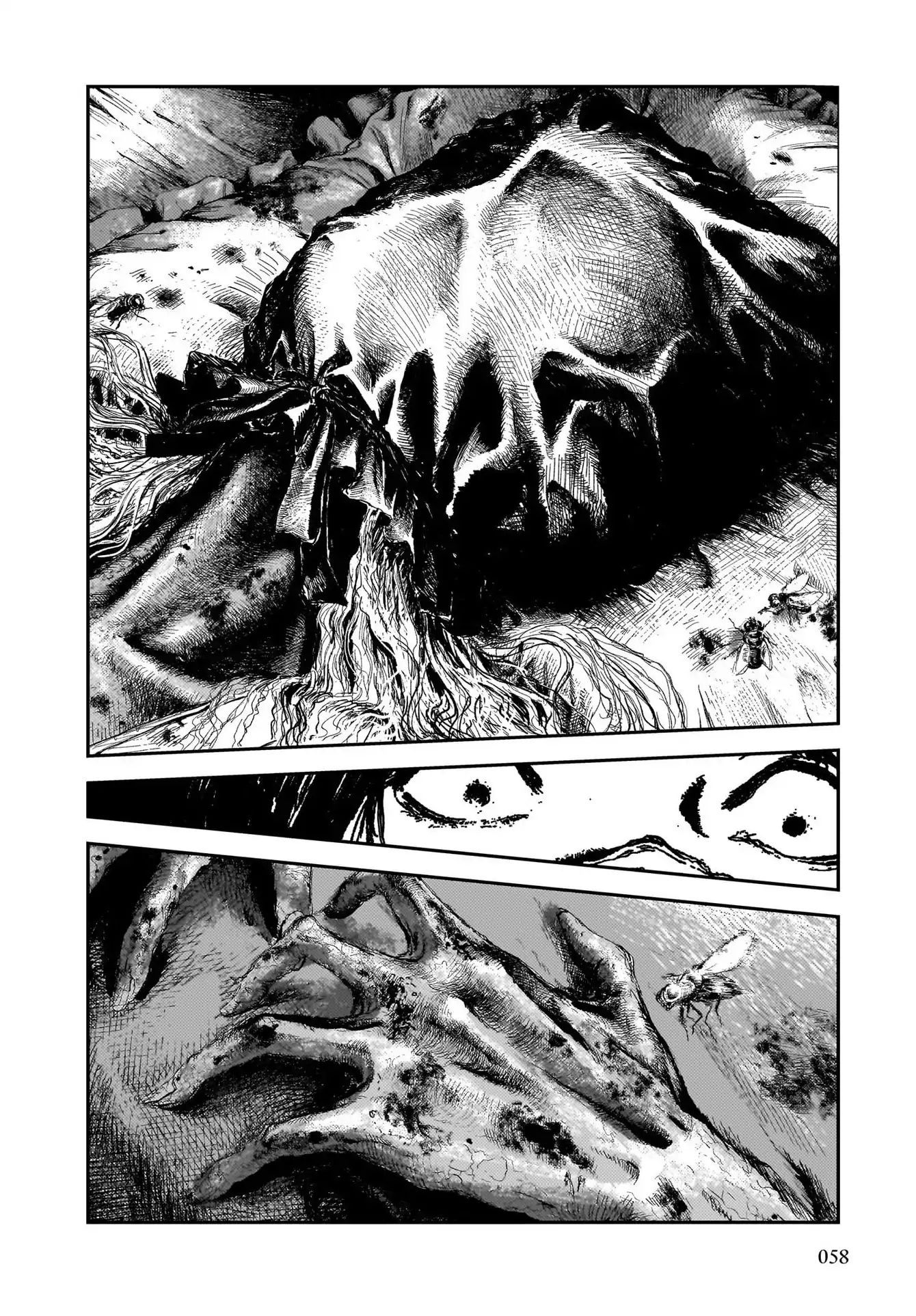 Shikabane Kaigo - Chapter 1 - Page 53