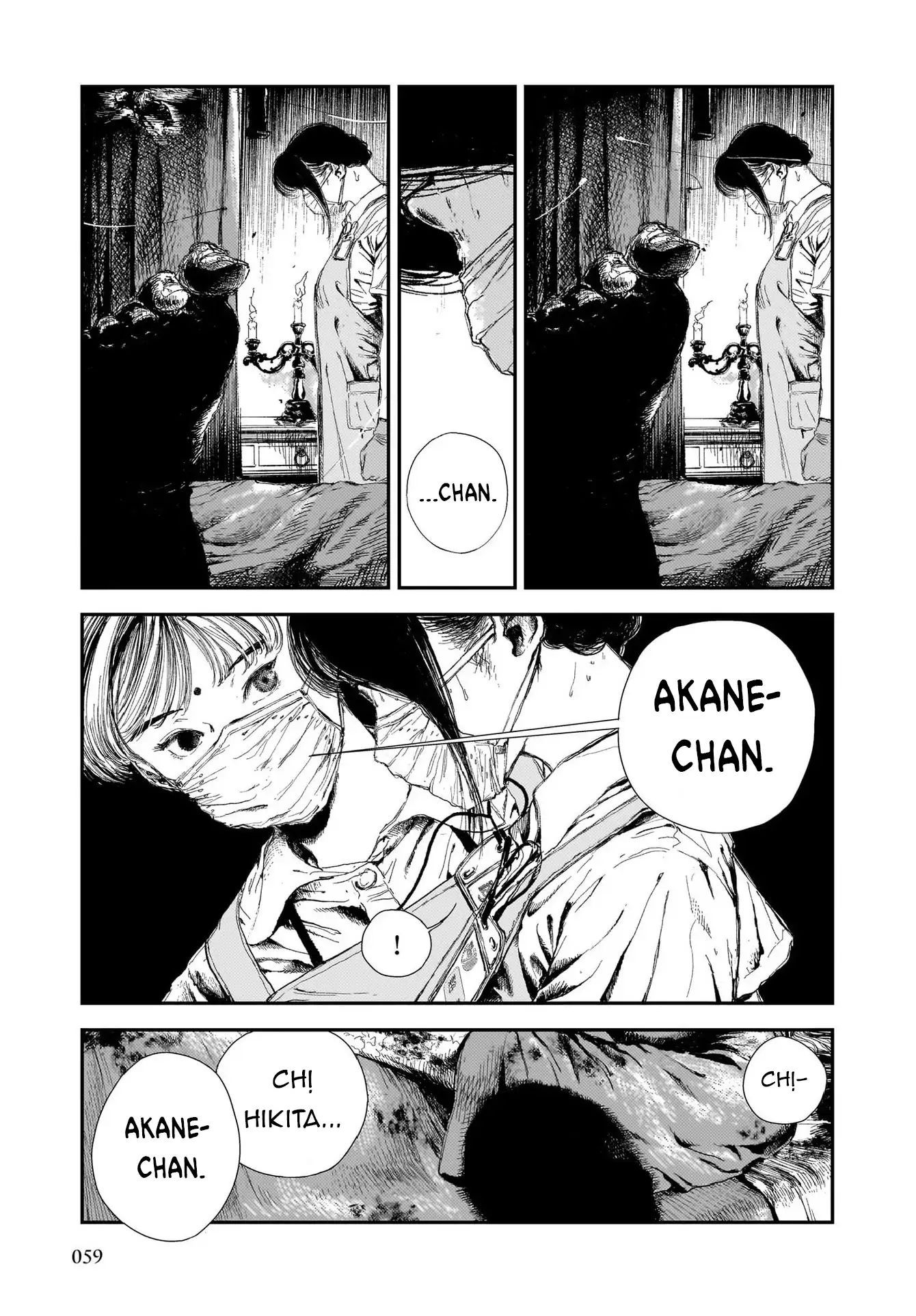 Shikabane Kaigo - Chapter 1 - Page 54