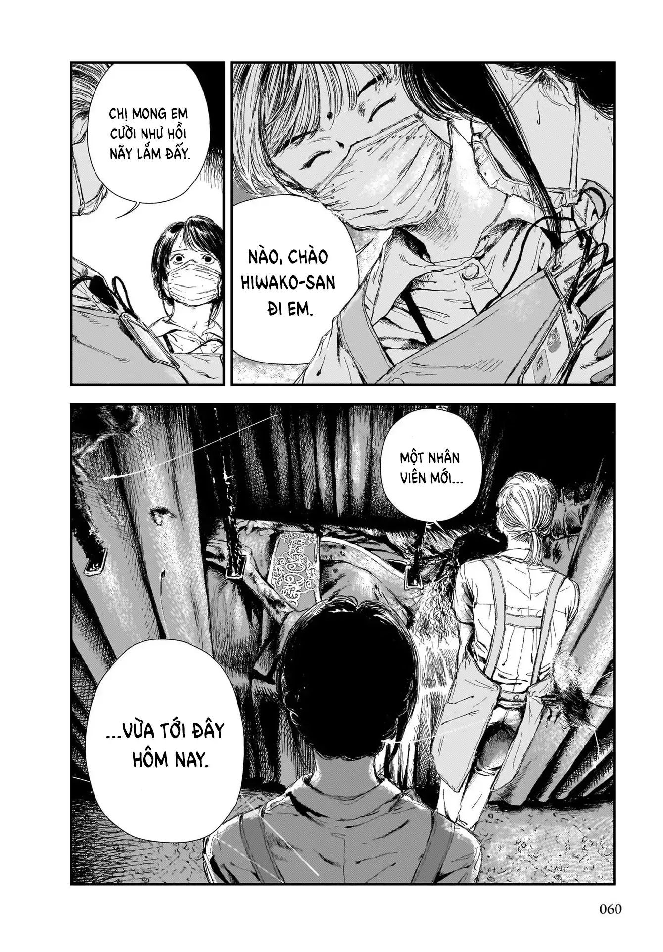 Shikabane Kaigo - Chapter 1 - Page 55