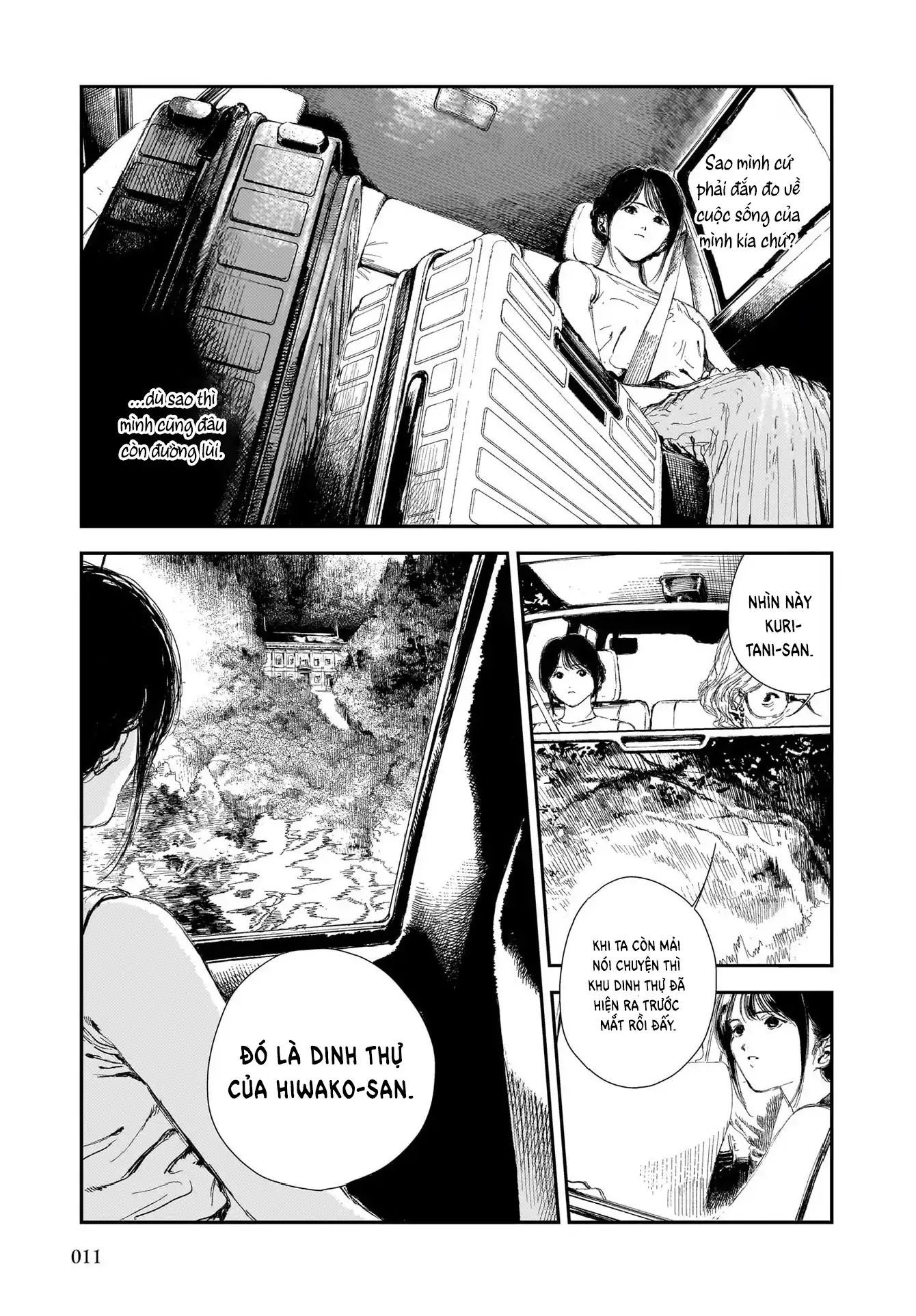 Shikabane Kaigo - Chapter 1 - Page 7