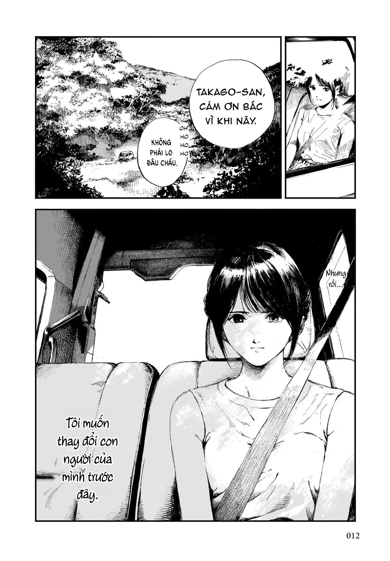 Shikabane Kaigo - Chapter 1 - Page 8