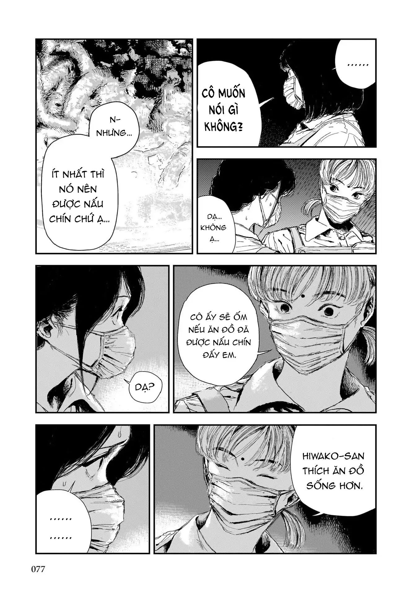 Shikabane Kaigo - Chapter 2 - Page 11