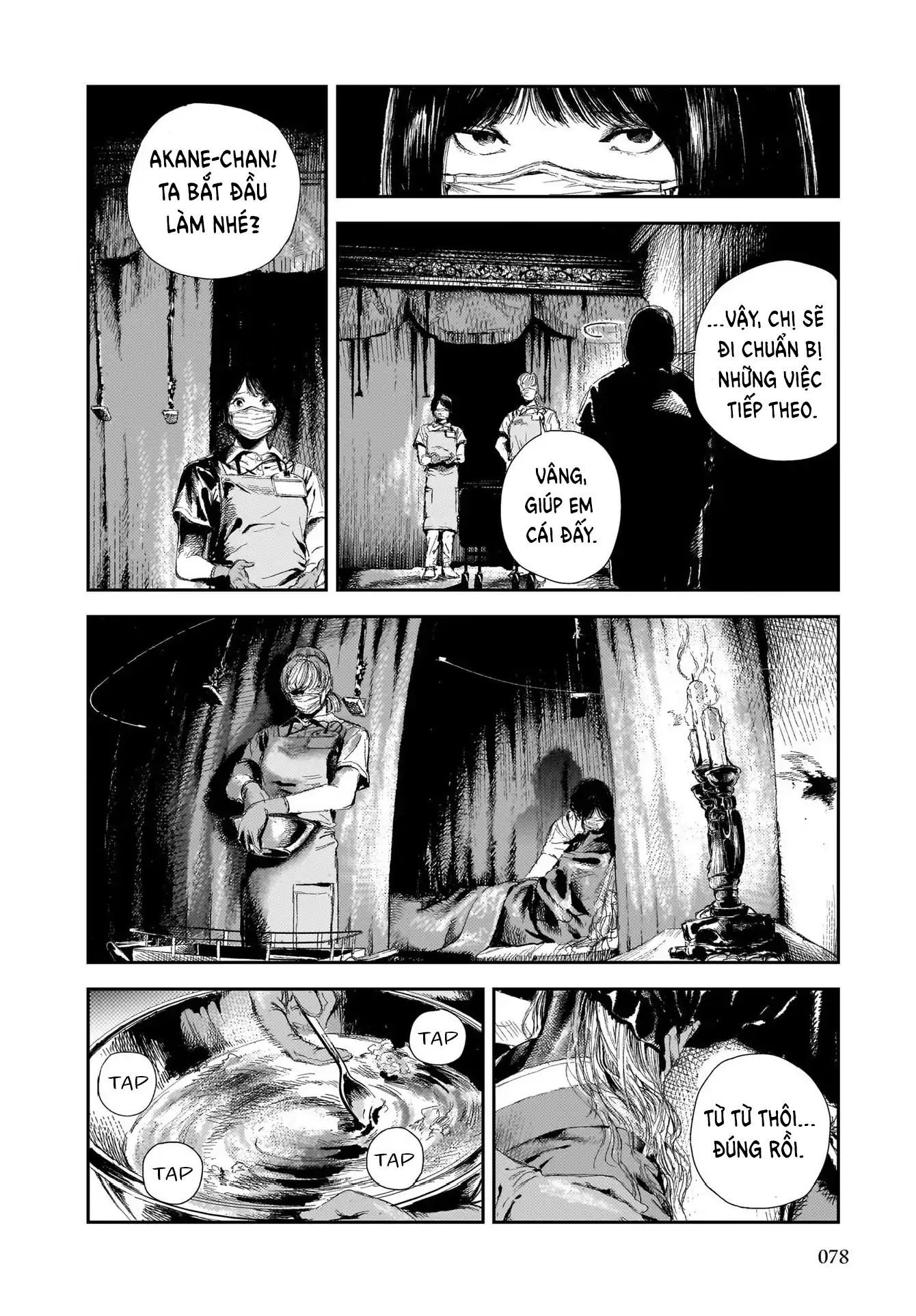 Shikabane Kaigo - Chapter 2 - Page 12