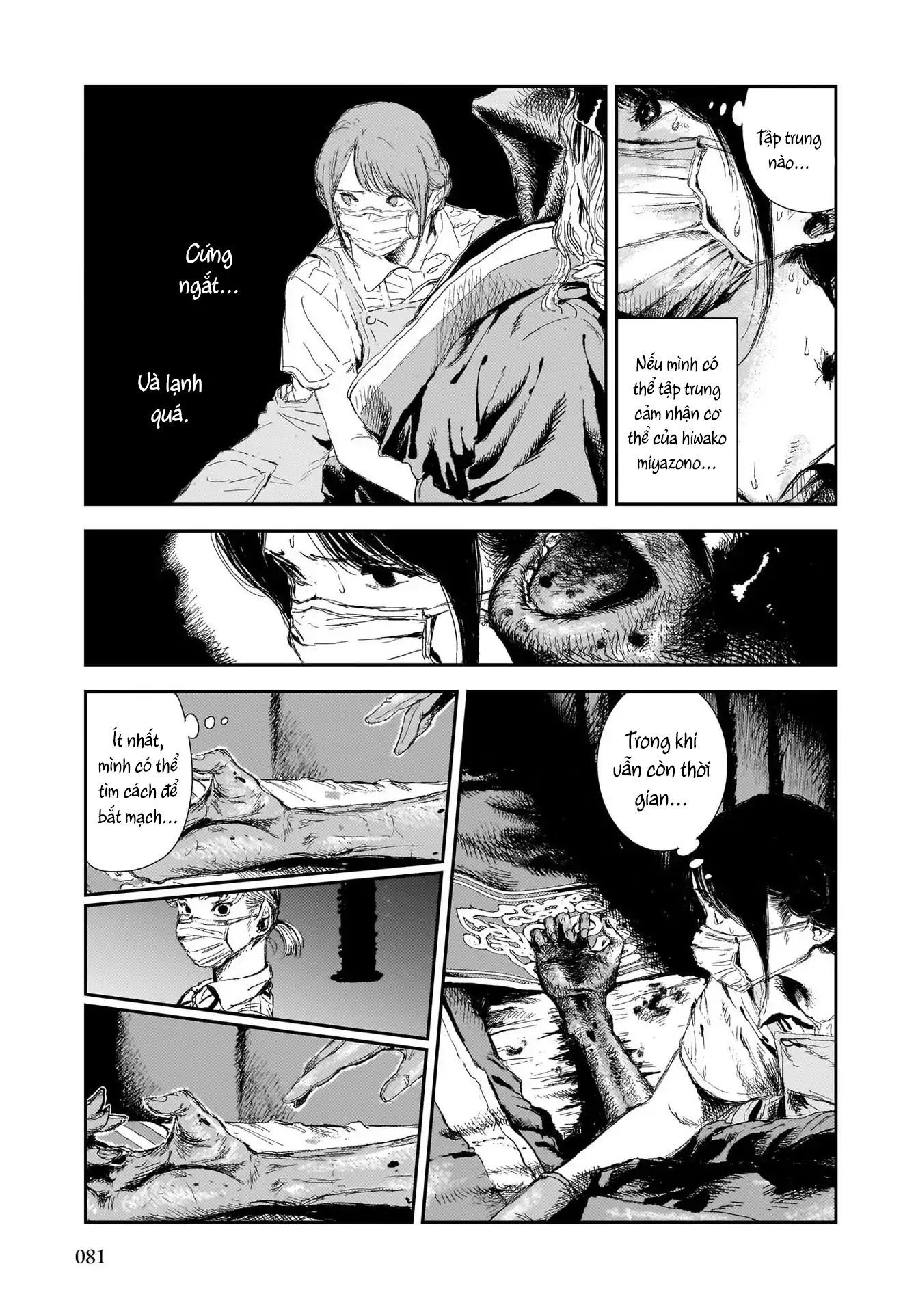 Shikabane Kaigo - Chapter 2 - Page 15