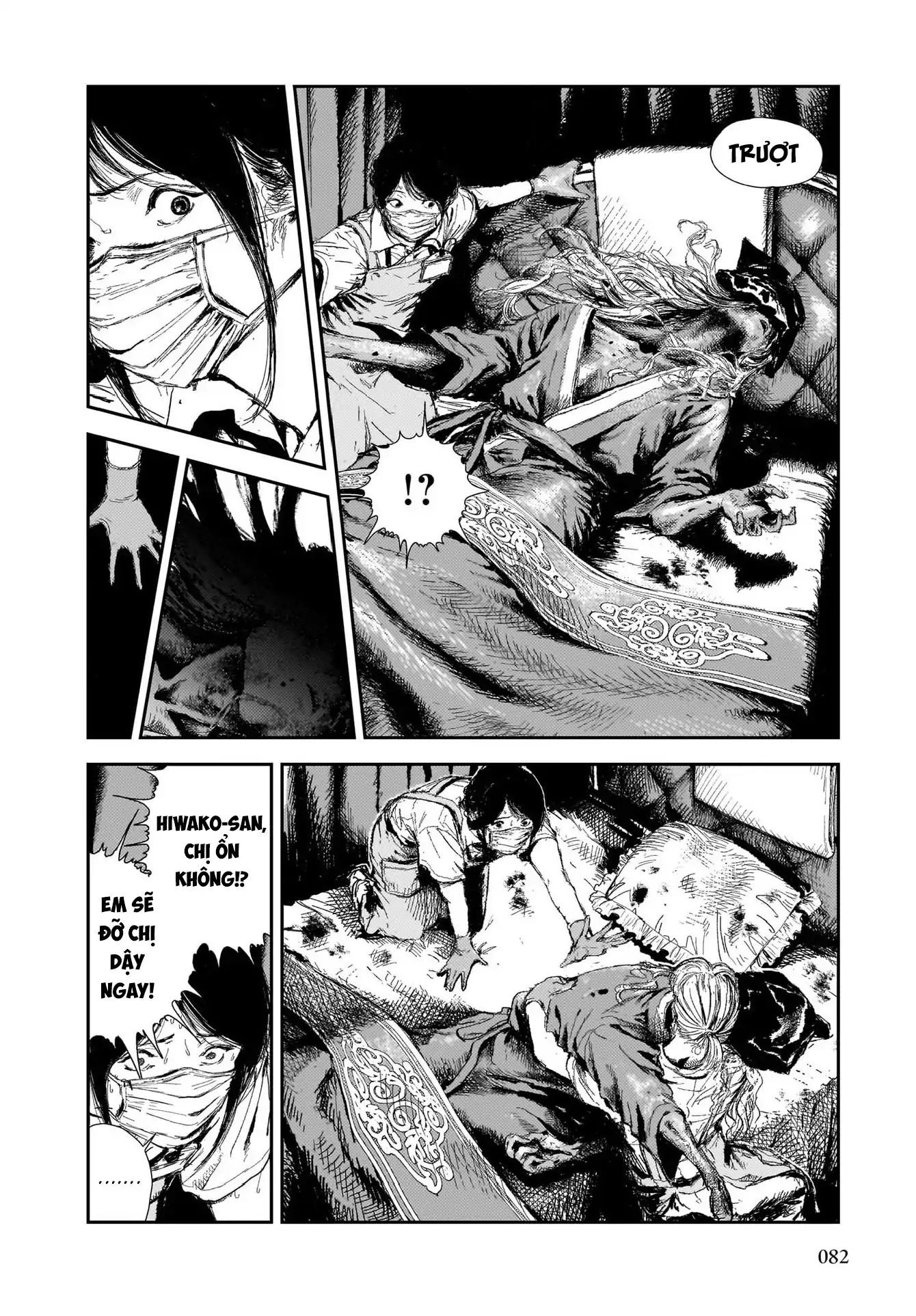 Shikabane Kaigo - Chapter 2 - Page 16