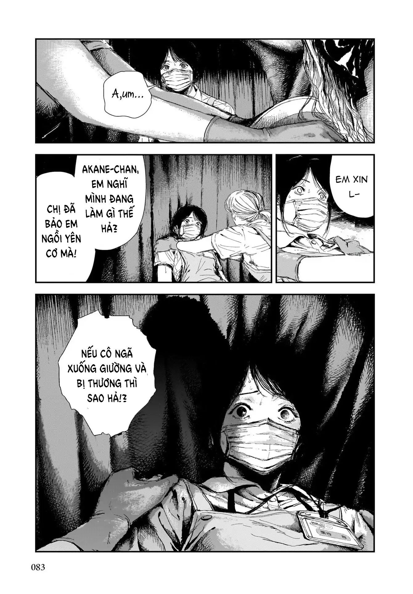 Shikabane Kaigo - Chapter 2 - Page 17