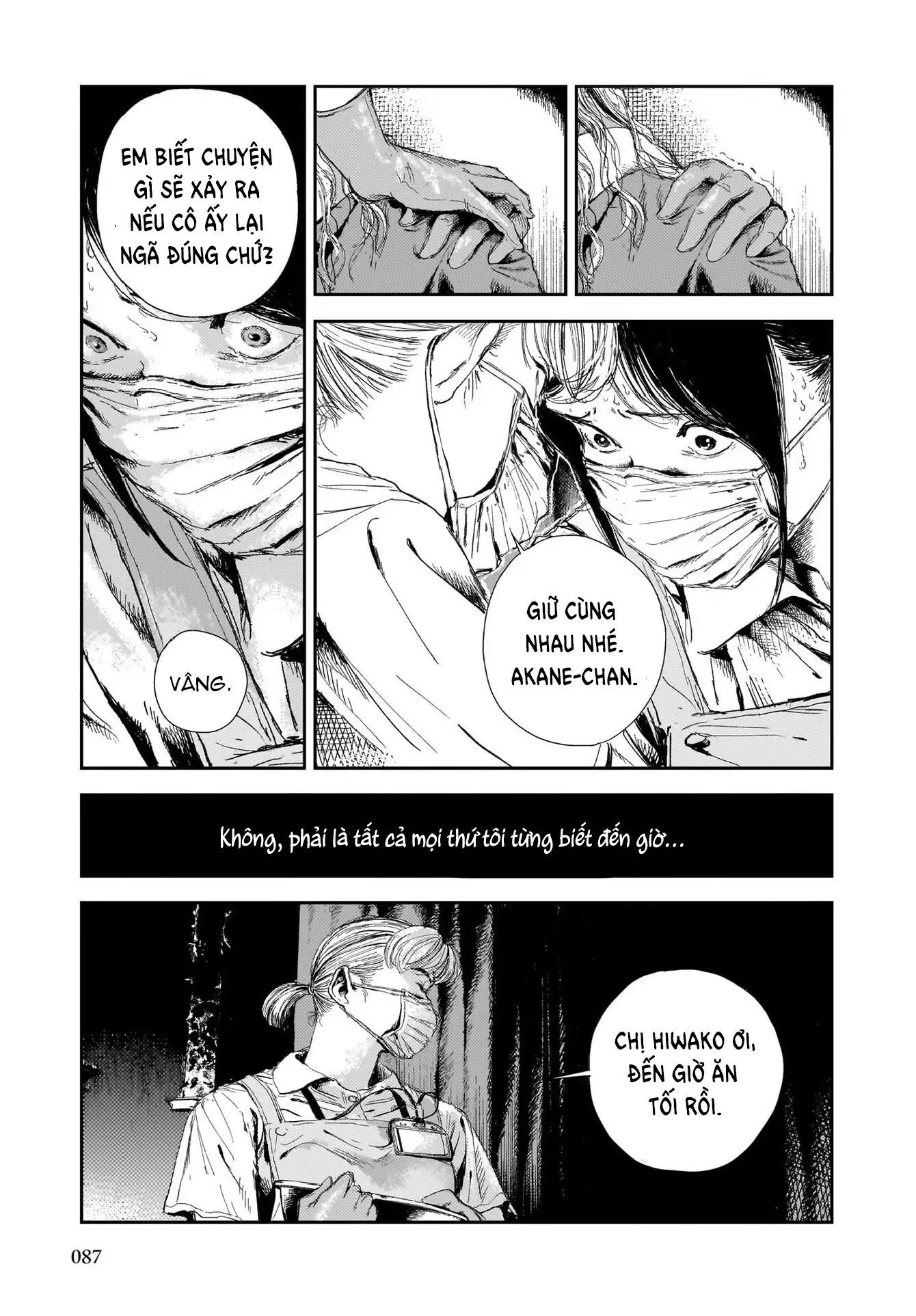 Shikabane Kaigo - Chapter 2 - Page 21