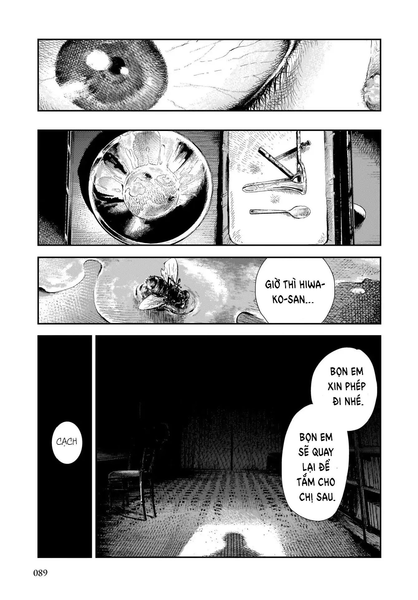 Shikabane Kaigo - Chapter 2 - Page 23