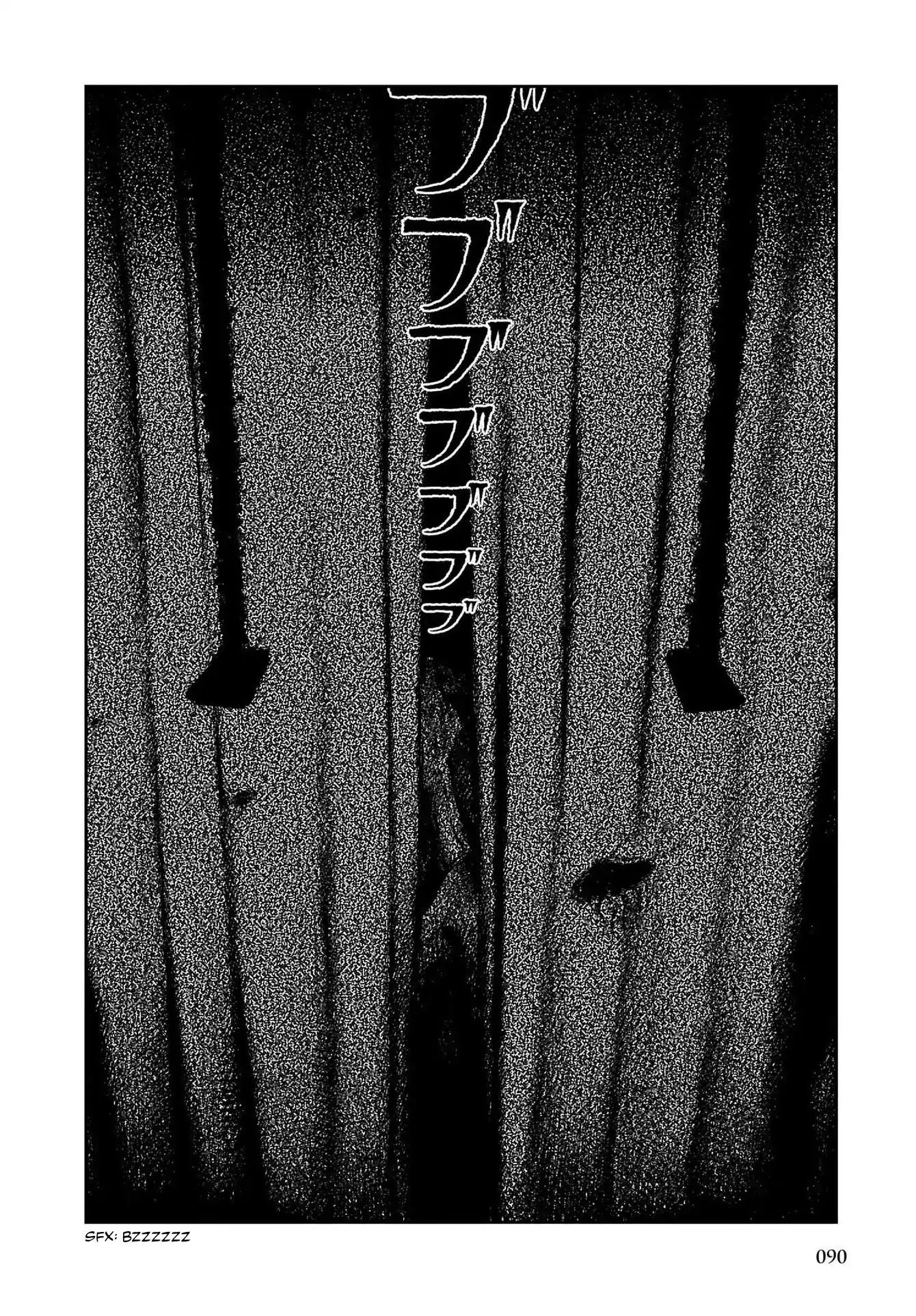 Shikabane Kaigo - Chapter 2 - Page 24