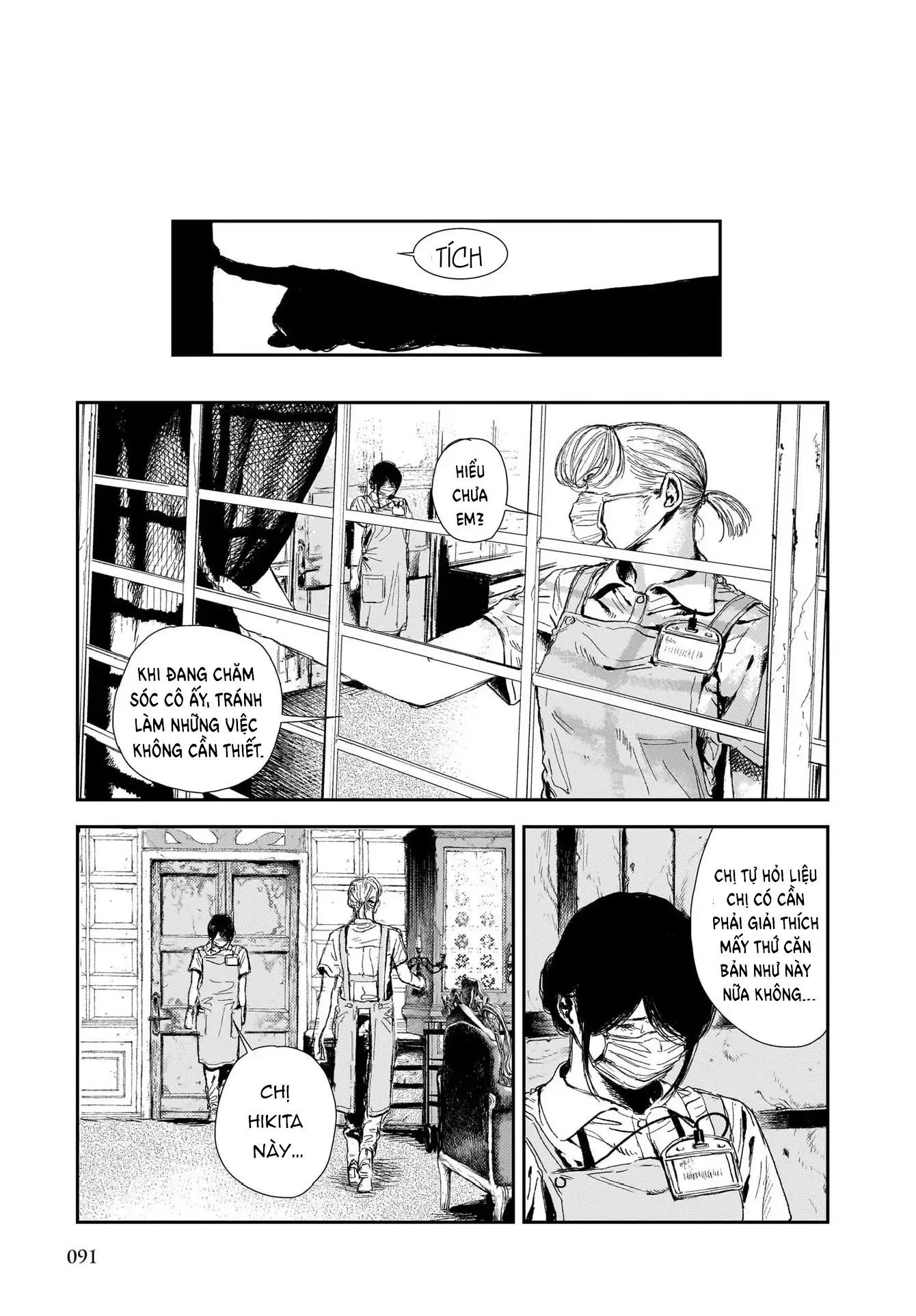 Shikabane Kaigo - Chapter 2 - Page 25