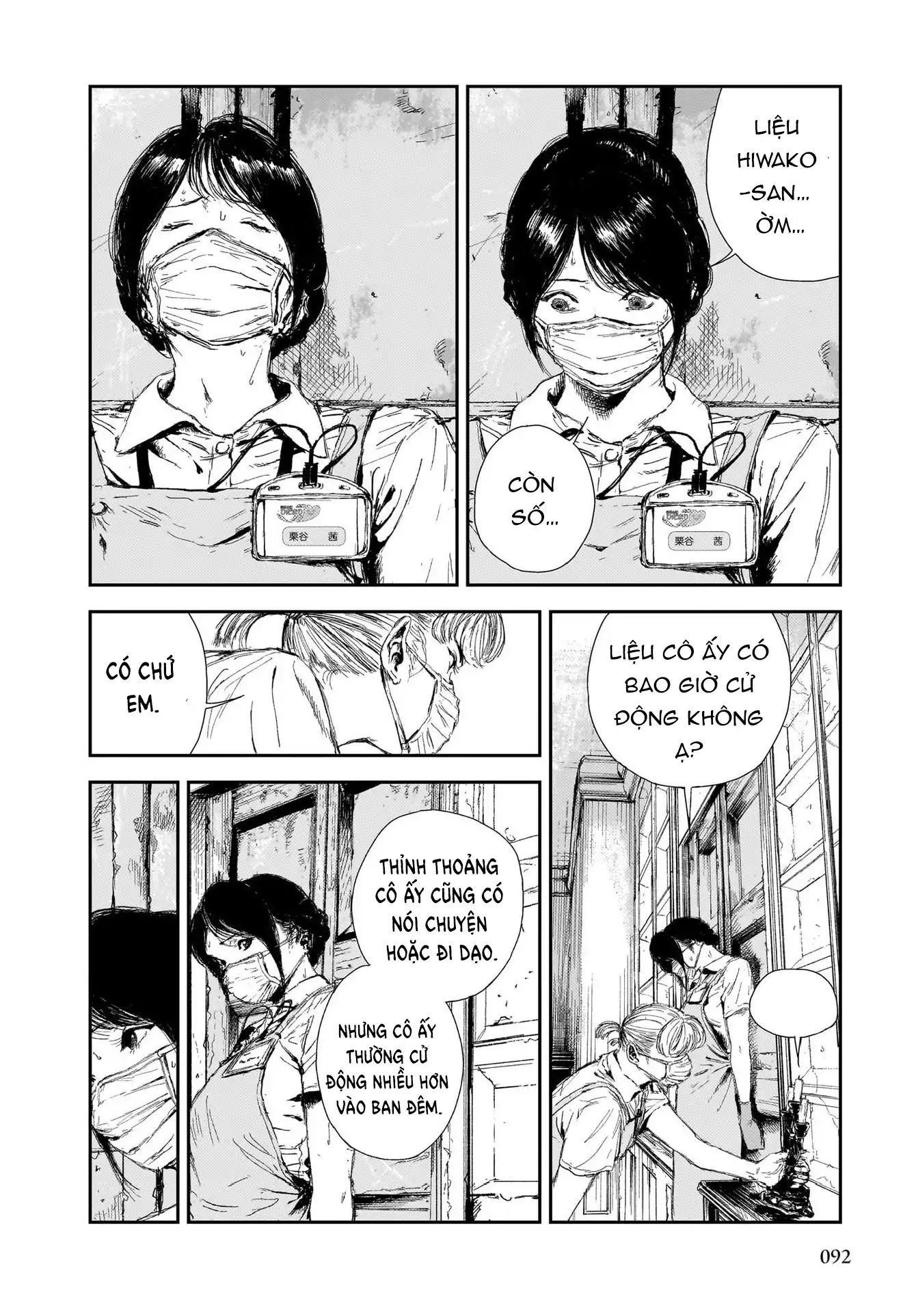 Shikabane Kaigo - Chapter 2 - Page 26