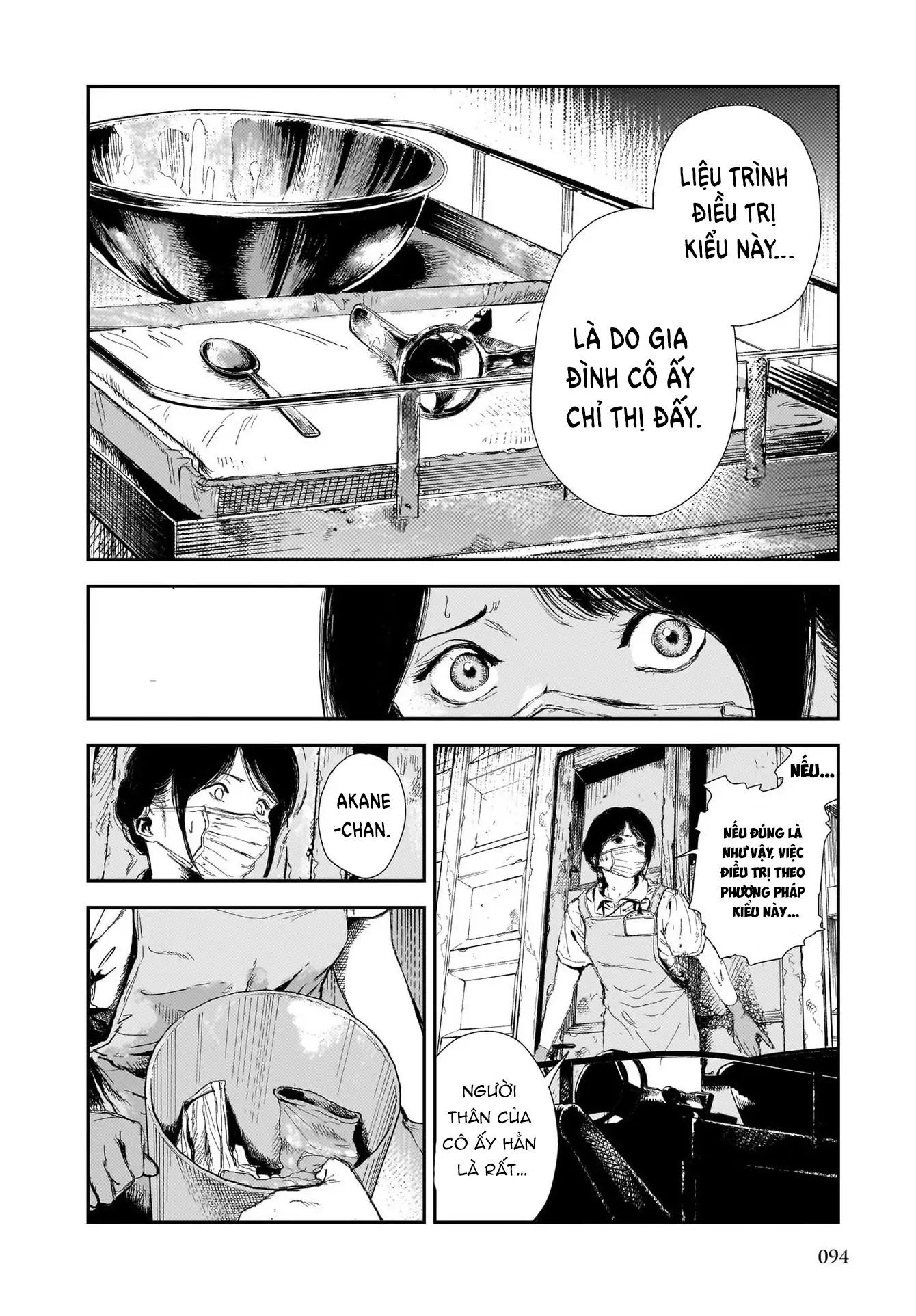 Shikabane Kaigo - Chapter 2 - Page 28