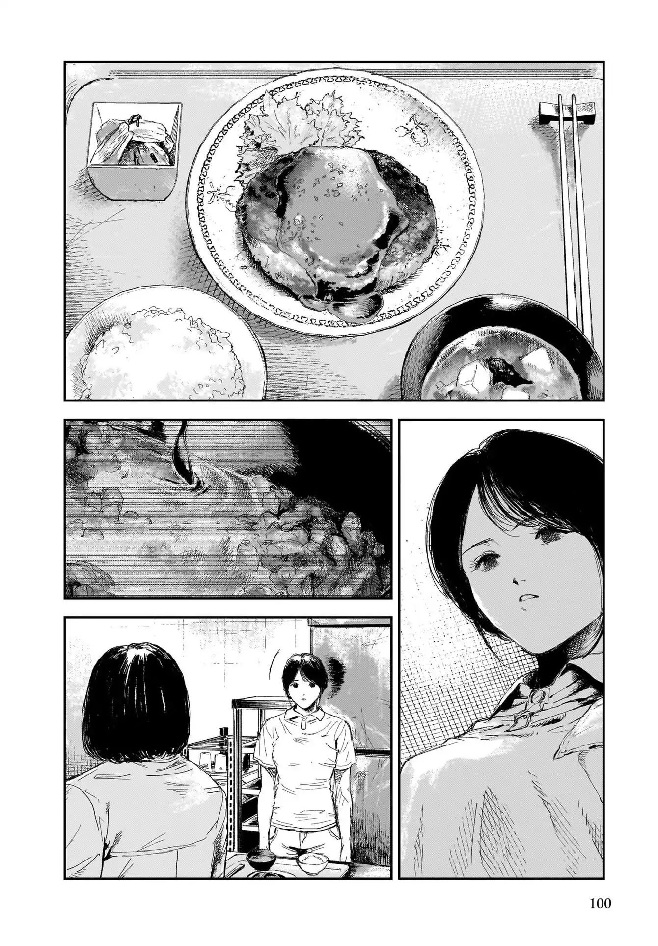 Shikabane Kaigo - Chapter 2 - Page 34