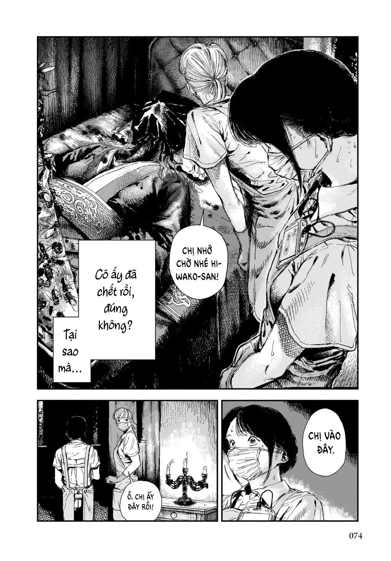 Shikabane Kaigo - Chapter 2 - Page 8