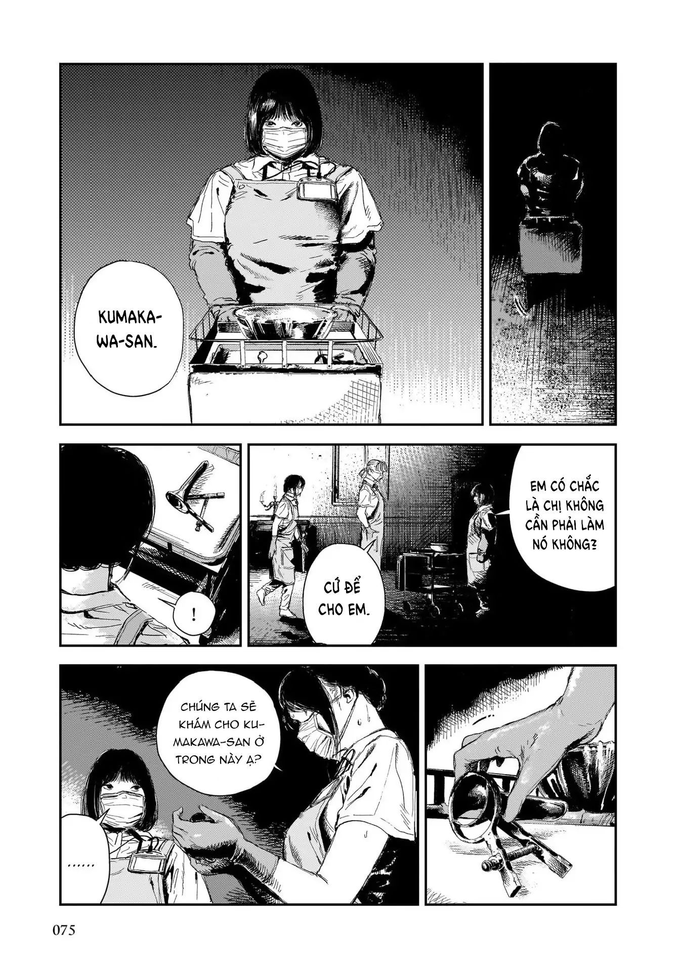 Shikabane Kaigo - Chapter 2 - Page 9