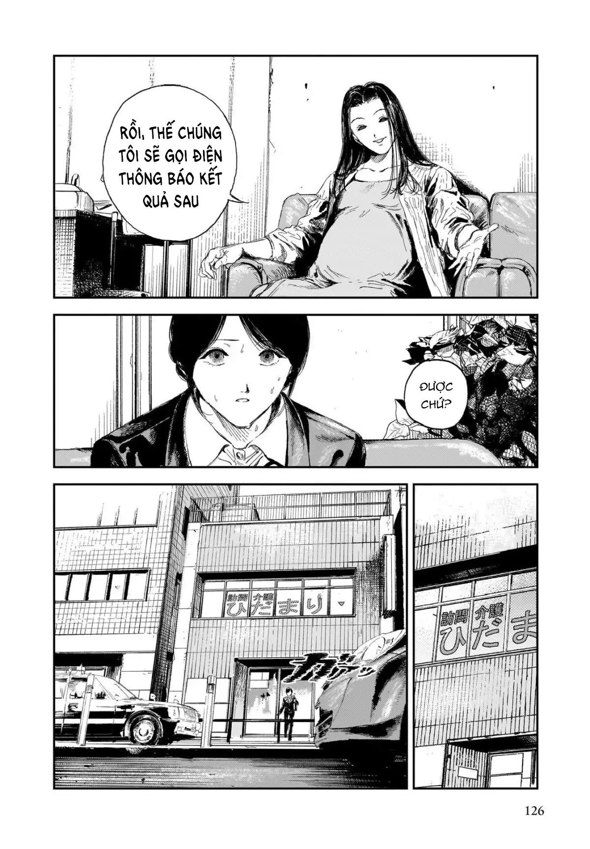 Shikabane Kaigo - Chapter 3 - Page 17