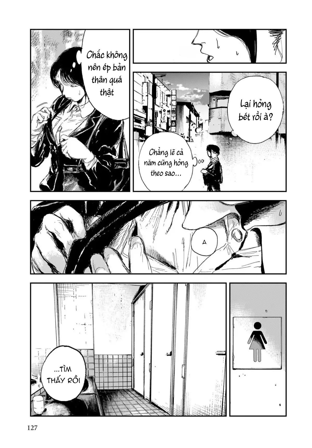 Shikabane Kaigo - Chapter 3 - Page 18