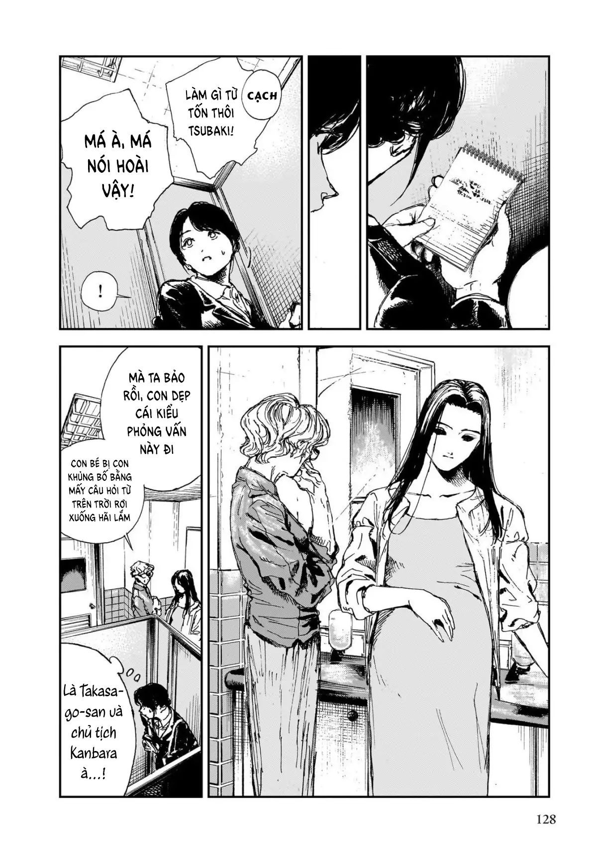 Shikabane Kaigo - Chapter 3 - Page 19