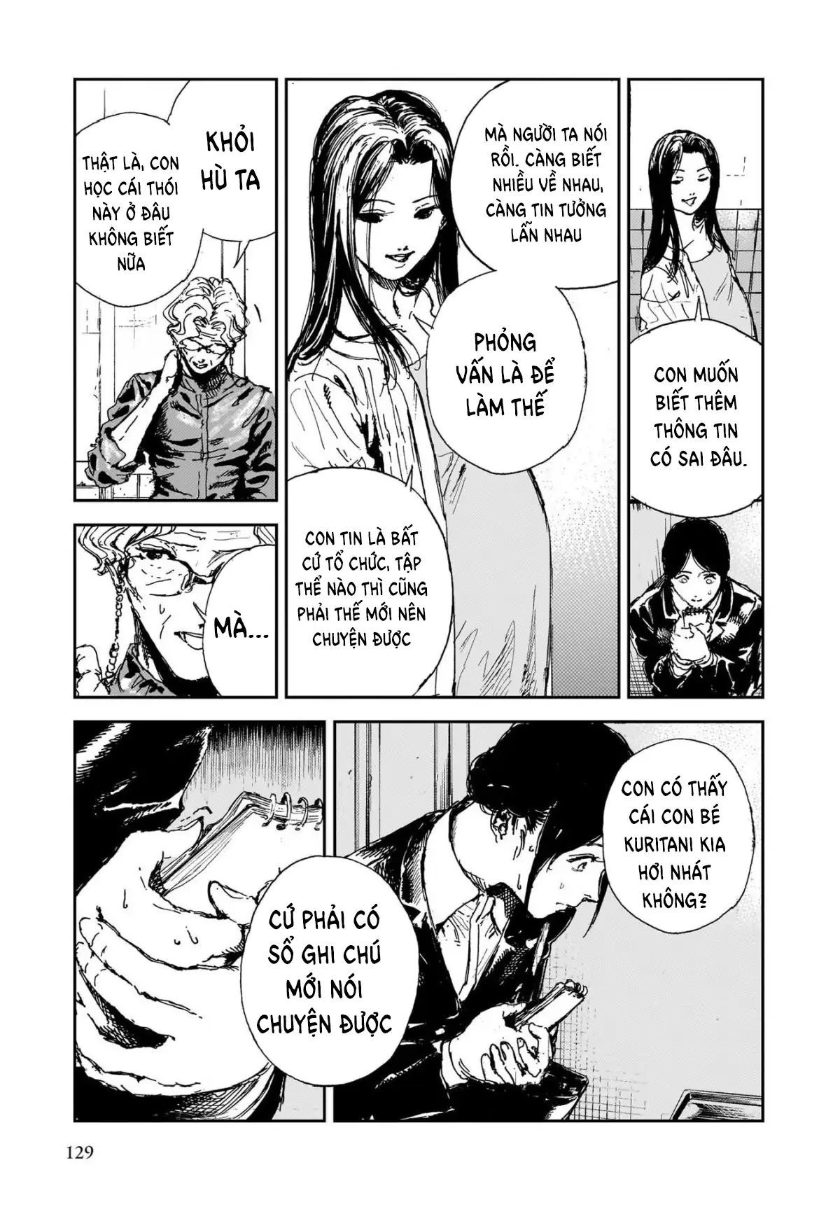 Shikabane Kaigo - Chapter 3 - Page 20