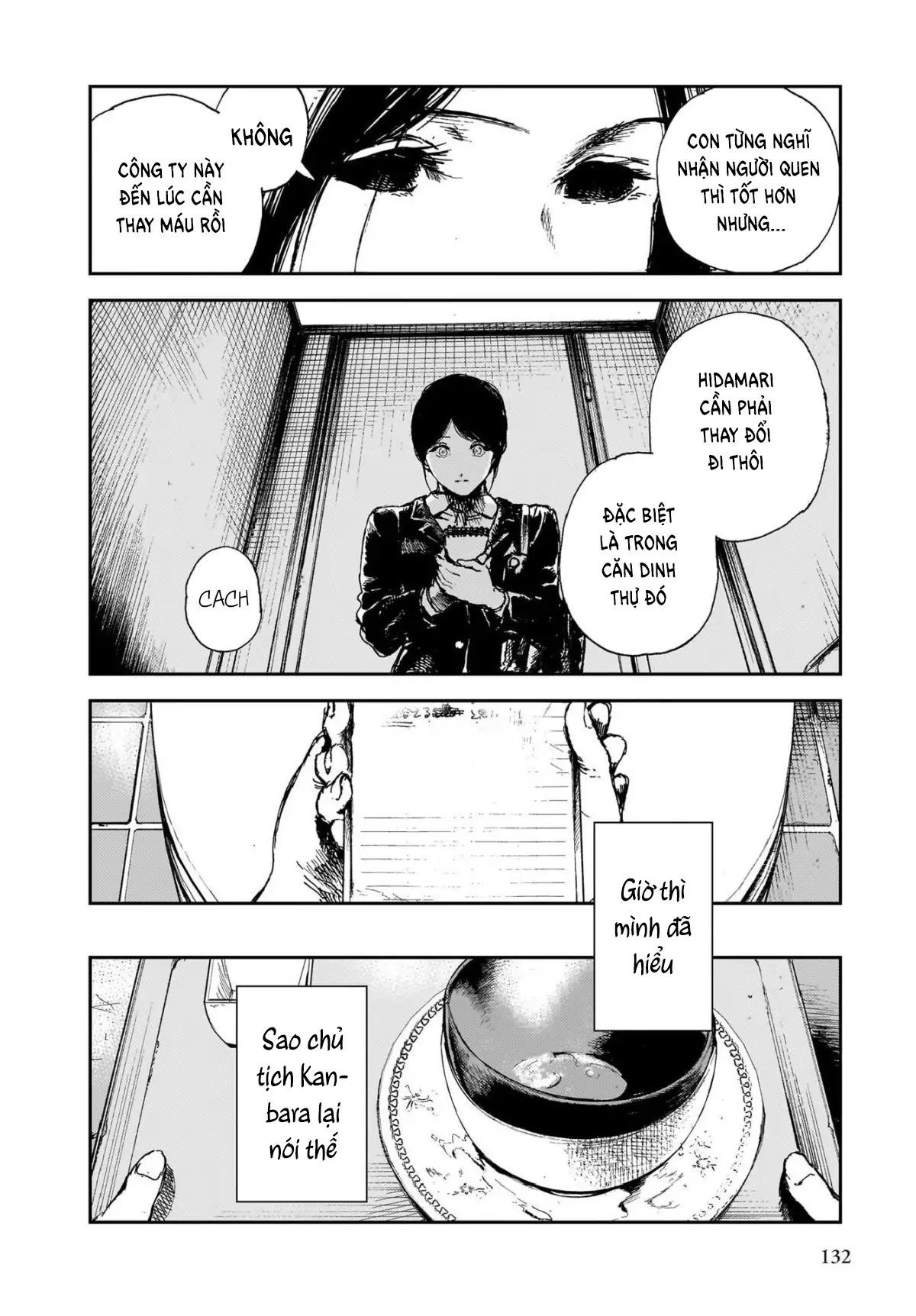 Shikabane Kaigo - Chapter 3 - Page 23