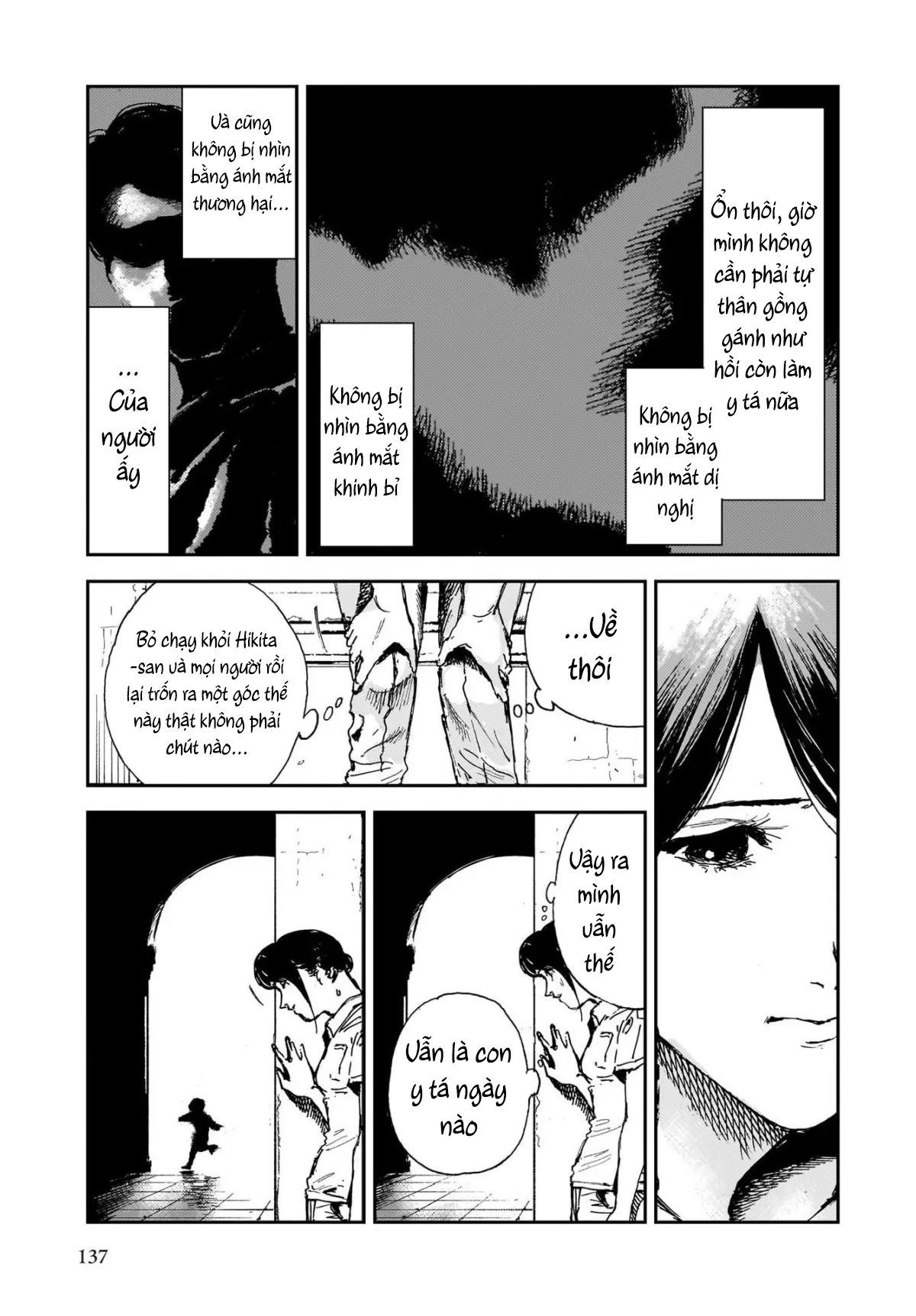 Shikabane Kaigo - Chapter 3 - Page 28