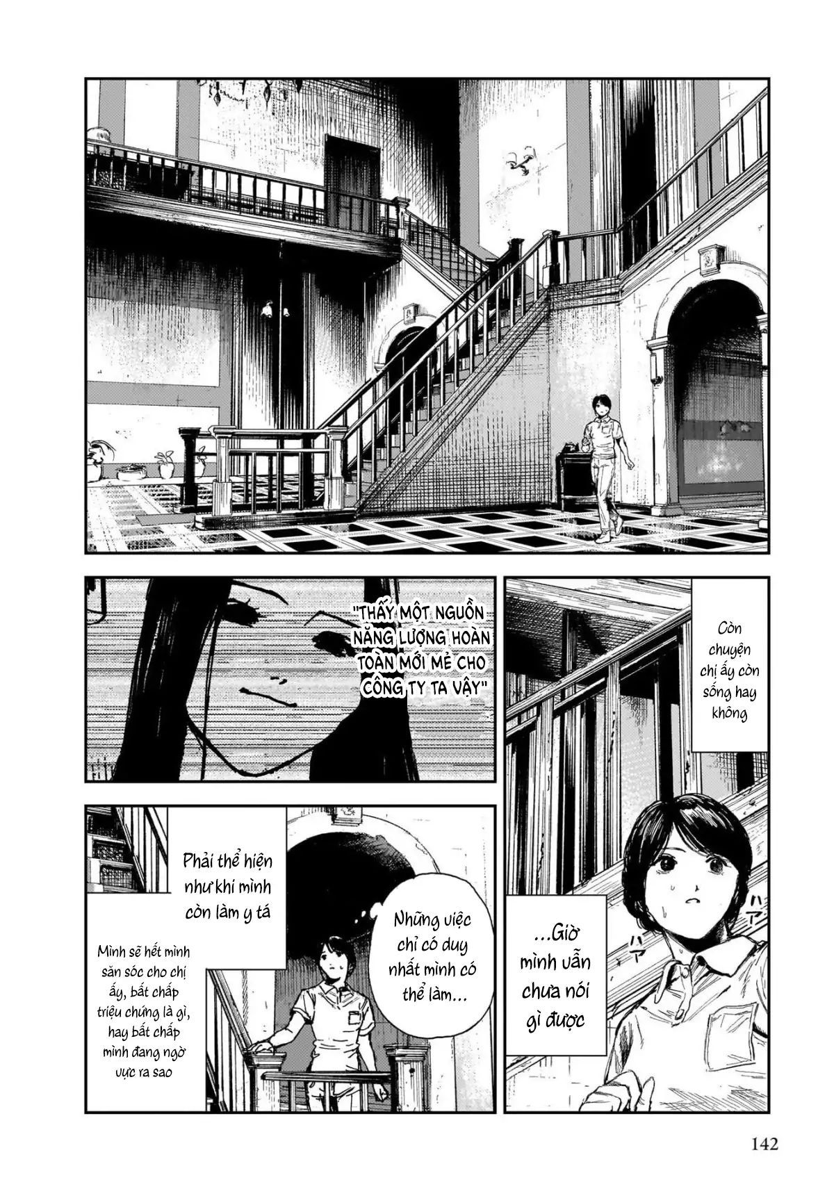 Shikabane Kaigo - Chapter 3 - Page 33