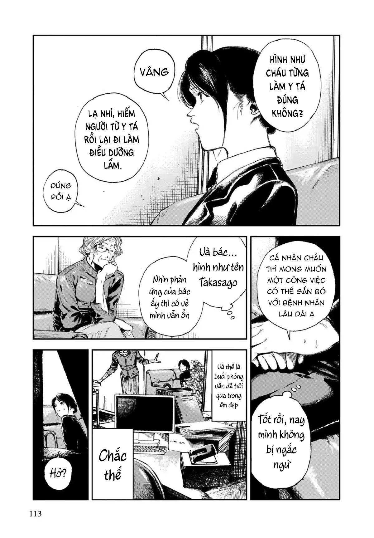 Shikabane Kaigo - Chapter 3 - Page 4