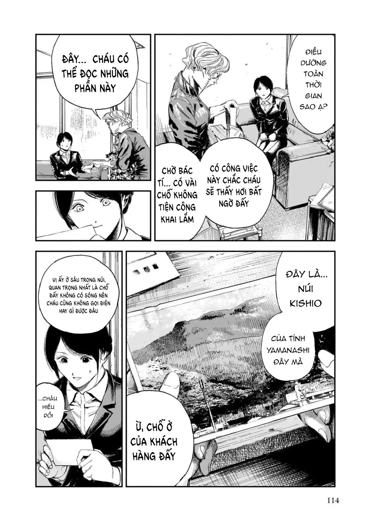 Shikabane Kaigo - Chapter 3 - Page 5