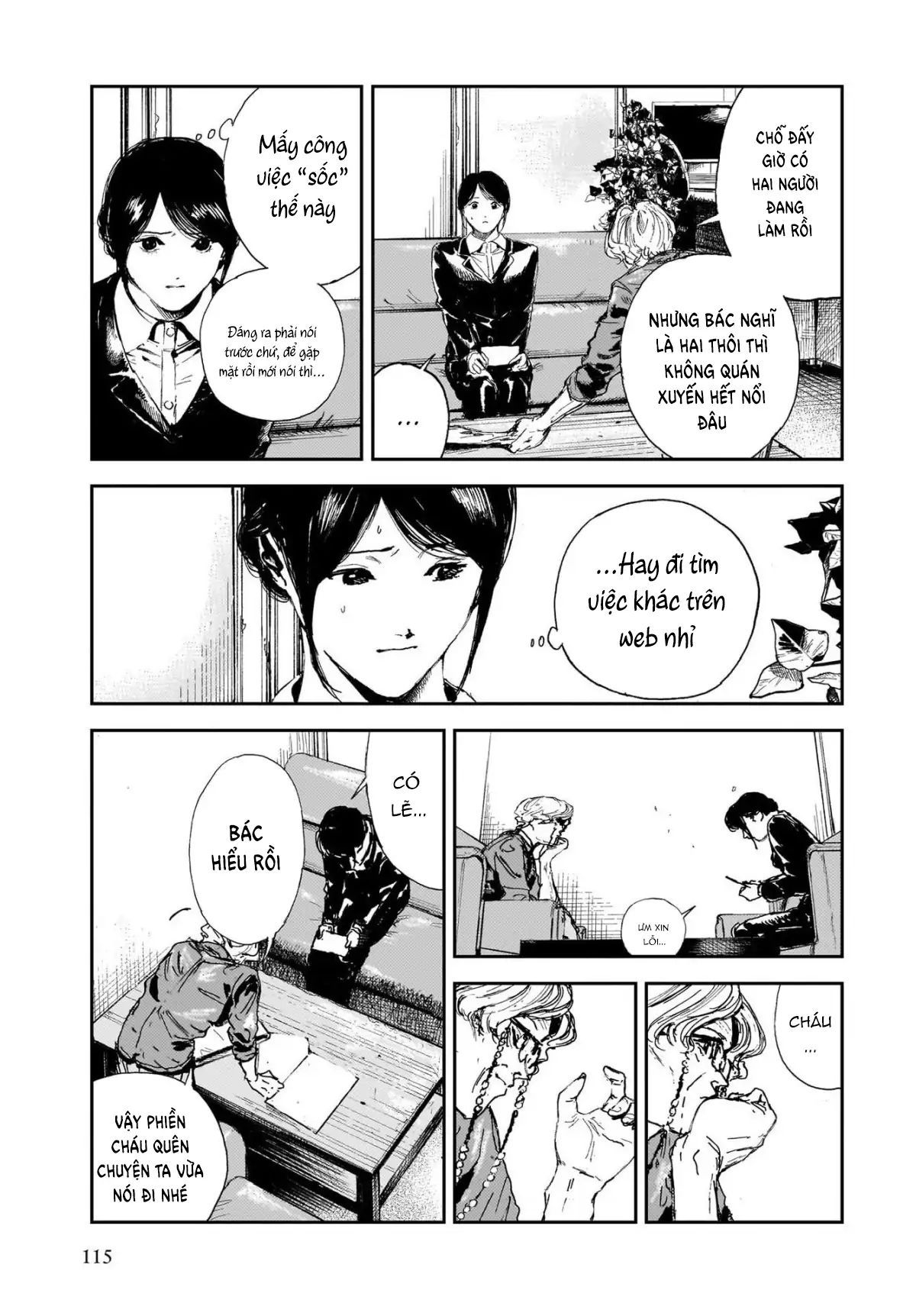 Shikabane Kaigo - Chapter 3 - Page 6