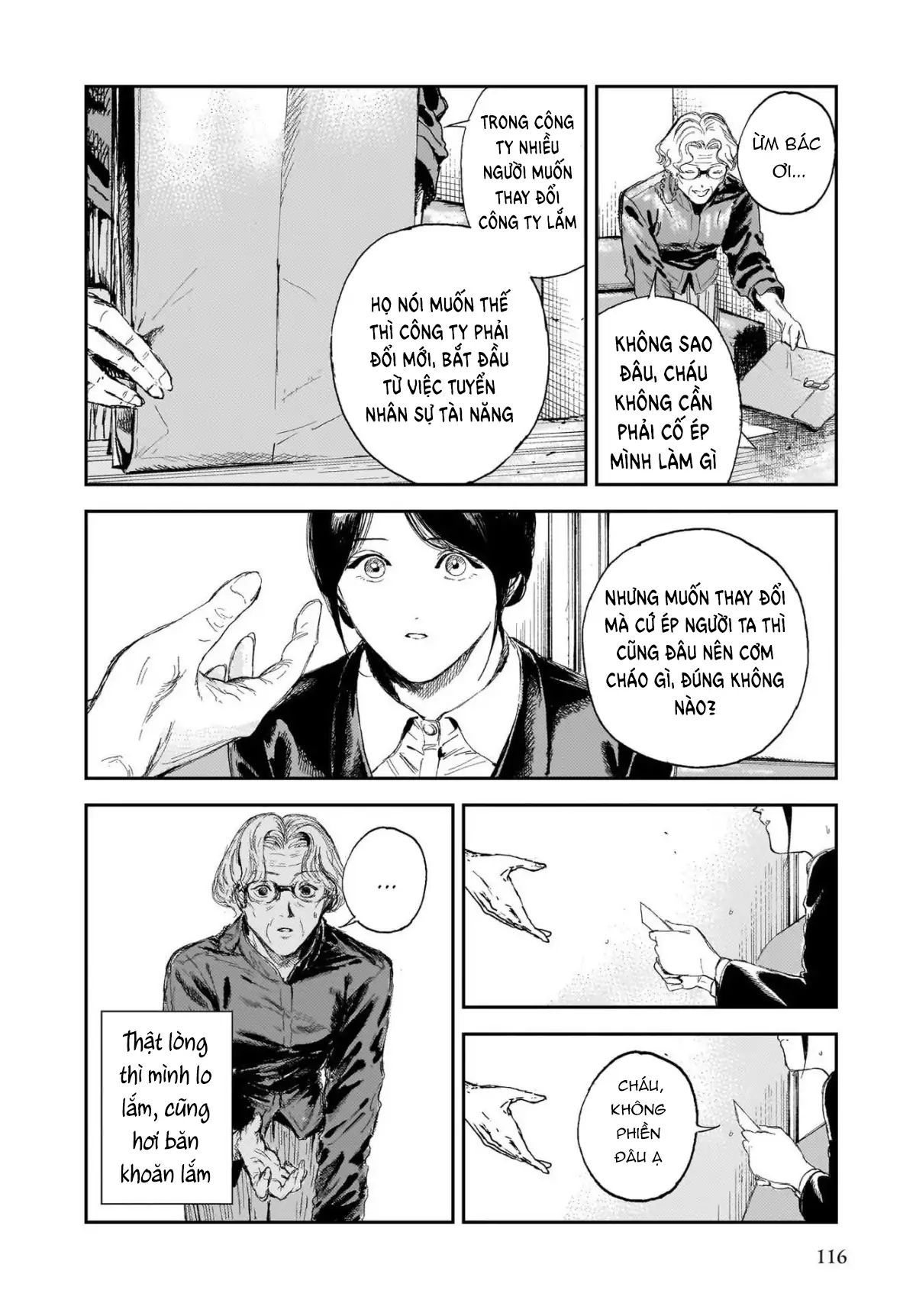 Shikabane Kaigo - Chapter 3 - Page 7