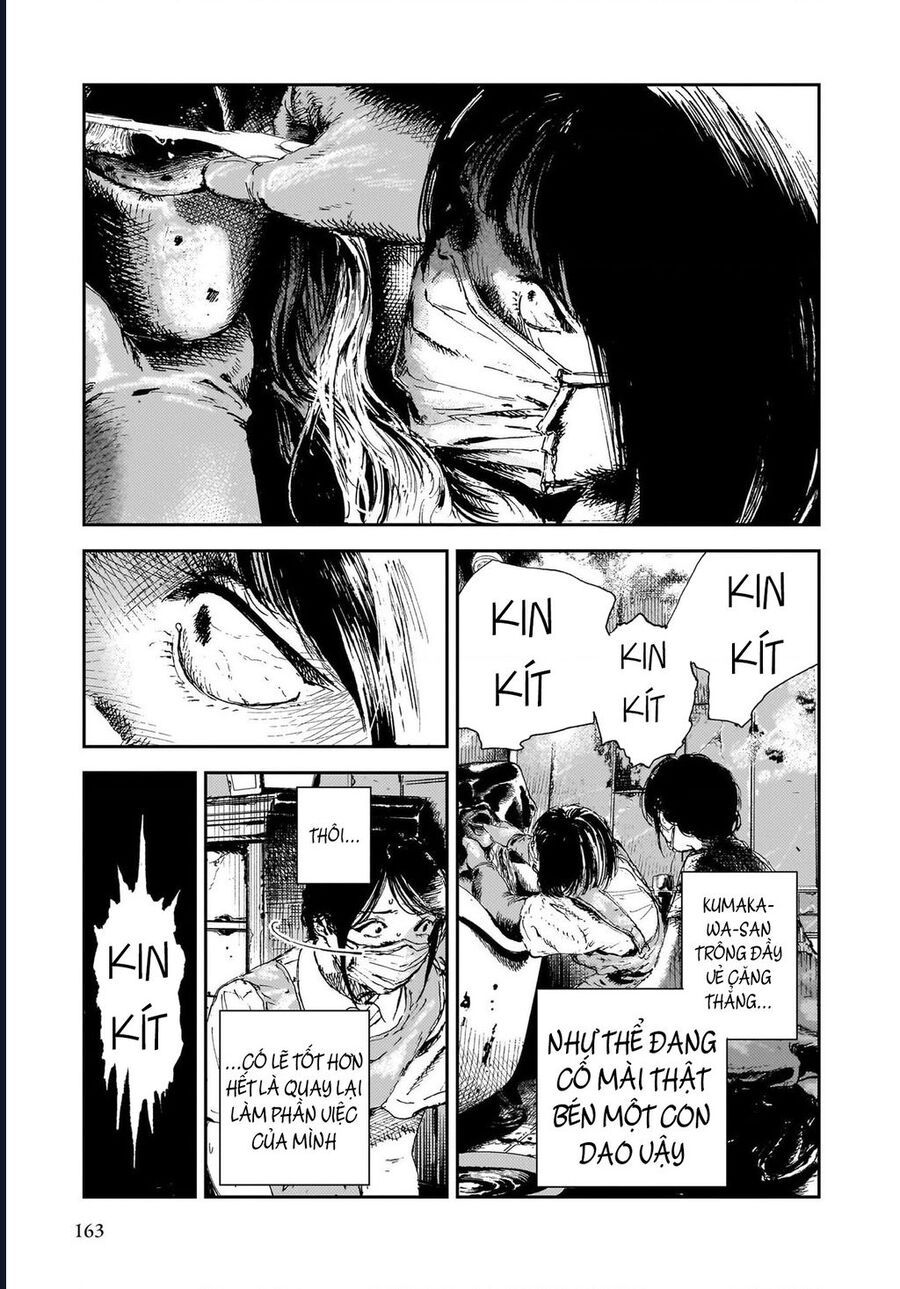 Shikabane Kaigo - Chapter 4 - Page 14