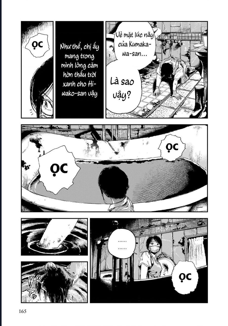 Shikabane Kaigo - Chapter 4 - Page 16