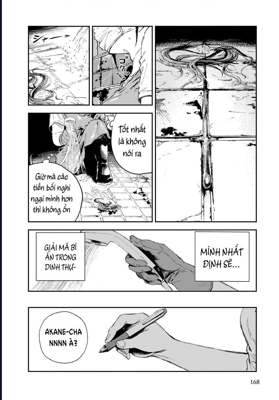 Shikabane Kaigo - Chapter 4 - Page 19