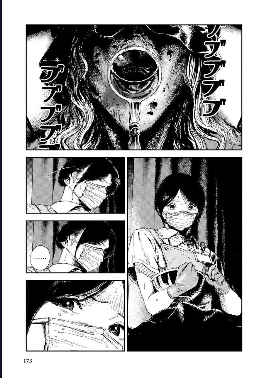 Shikabane Kaigo - Chapter 4 - Page 24