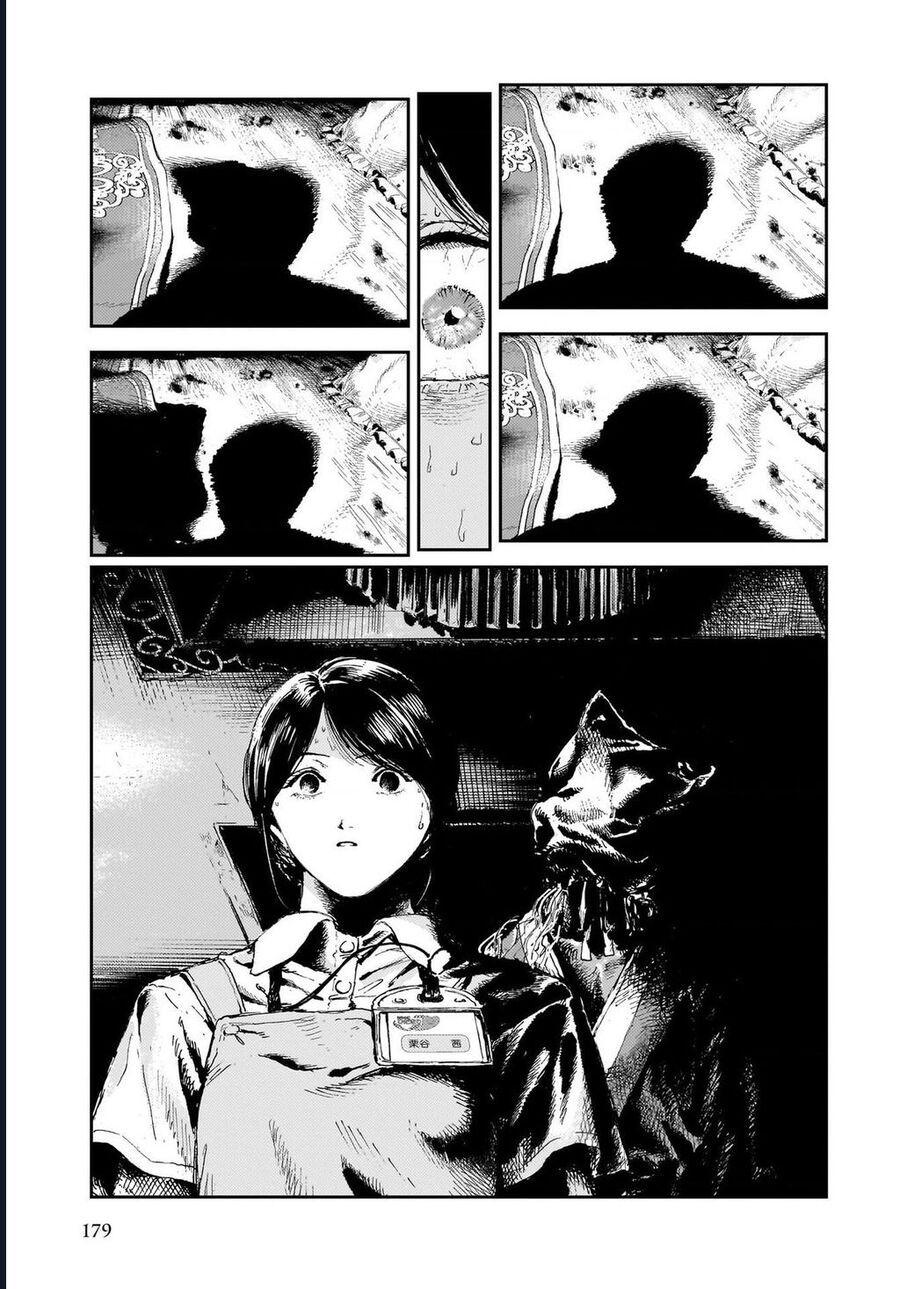 Shikabane Kaigo - Chapter 4 - Page 30