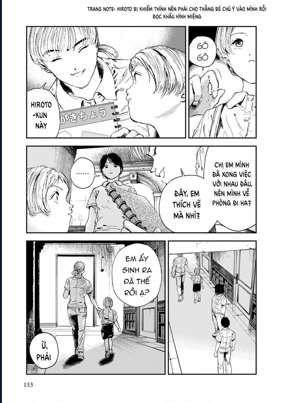 Shikabane Kaigo - Chapter 4 - Page 4