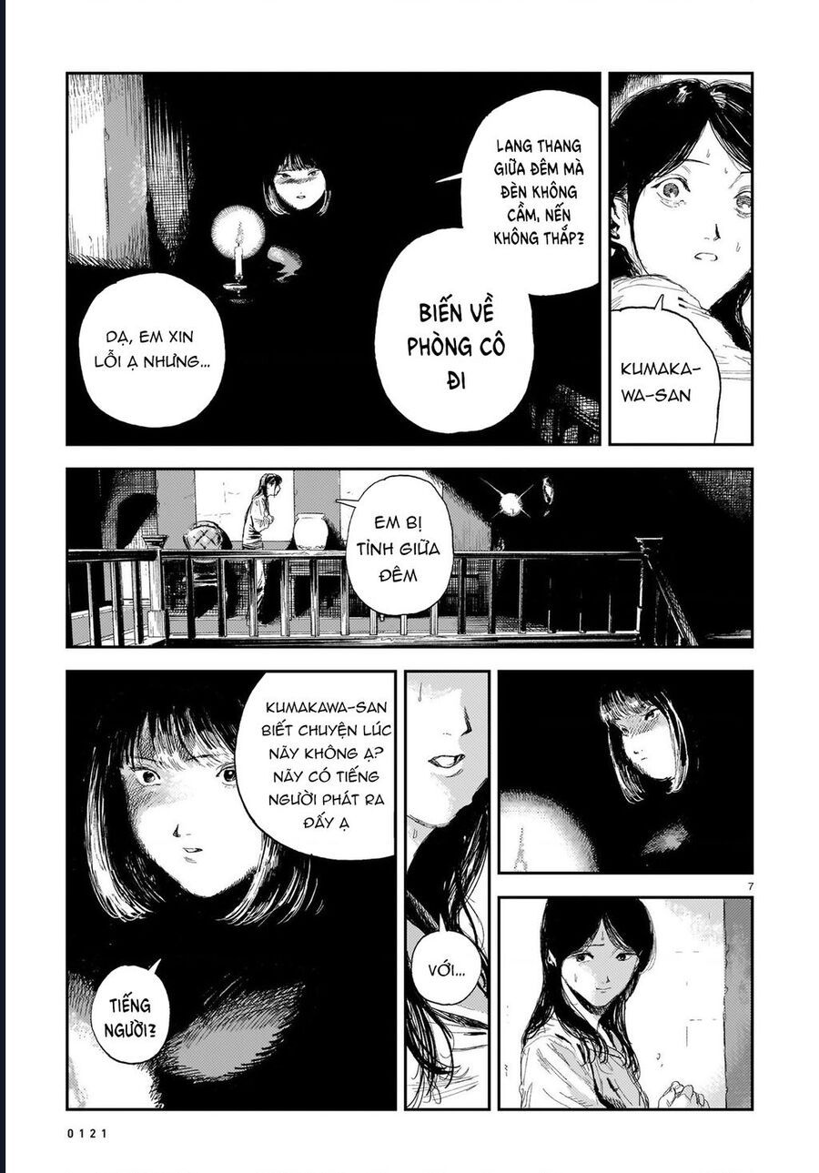 Shikabane Kaigo - Chapter 5 - Page 6