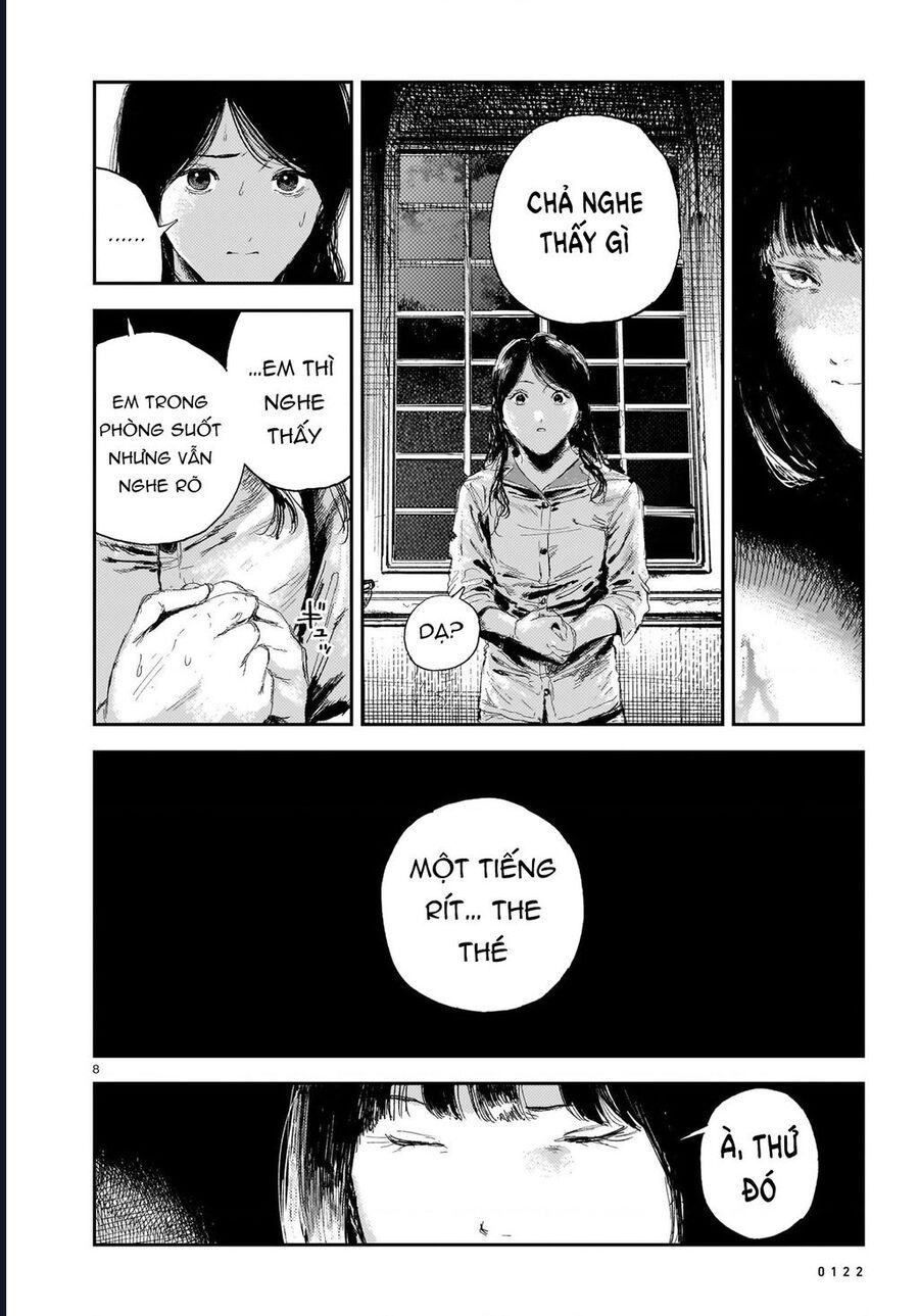 Shikabane Kaigo - Chapter 5 - Page 7