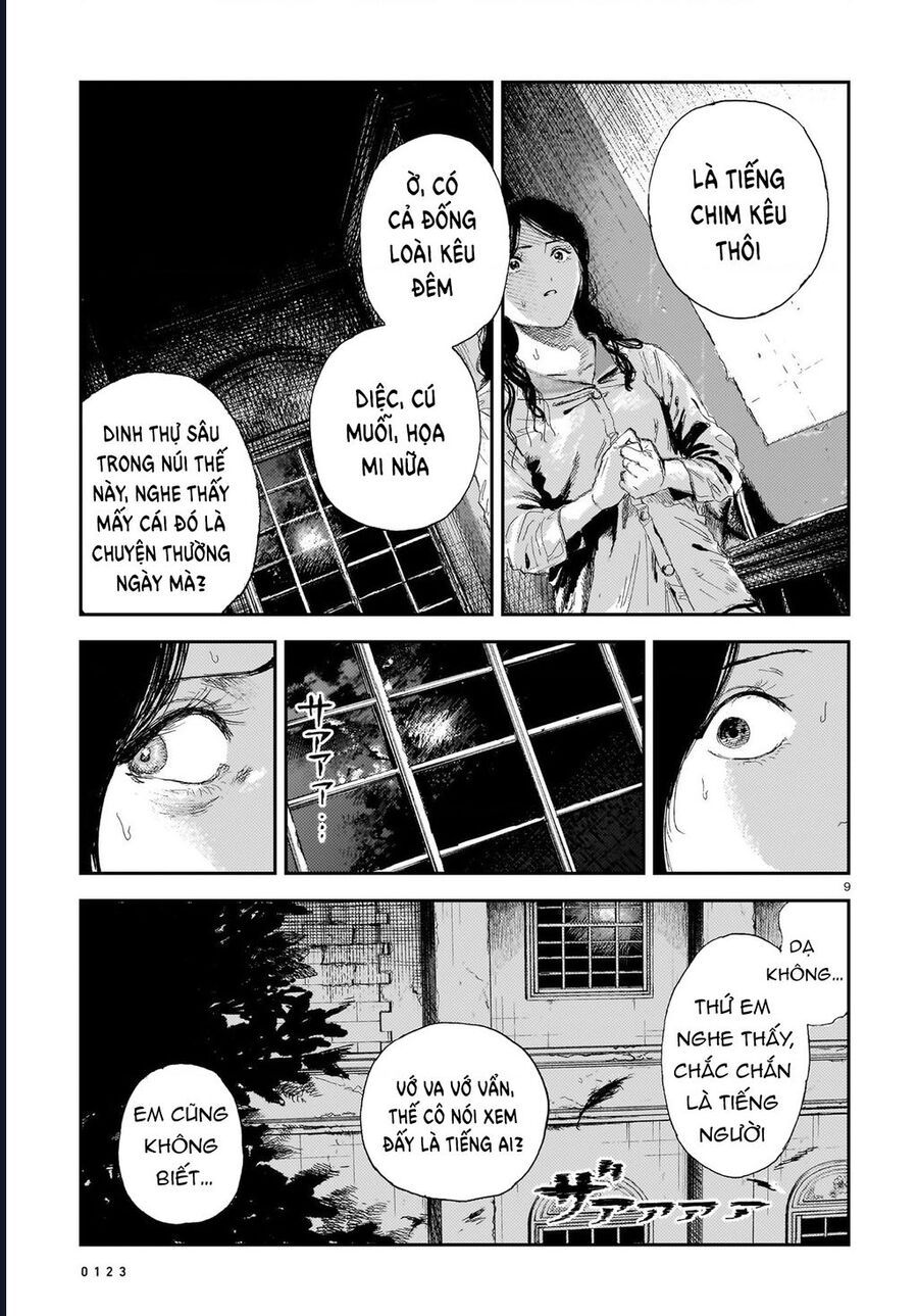 Shikabane Kaigo - Chapter 5 - Page 8