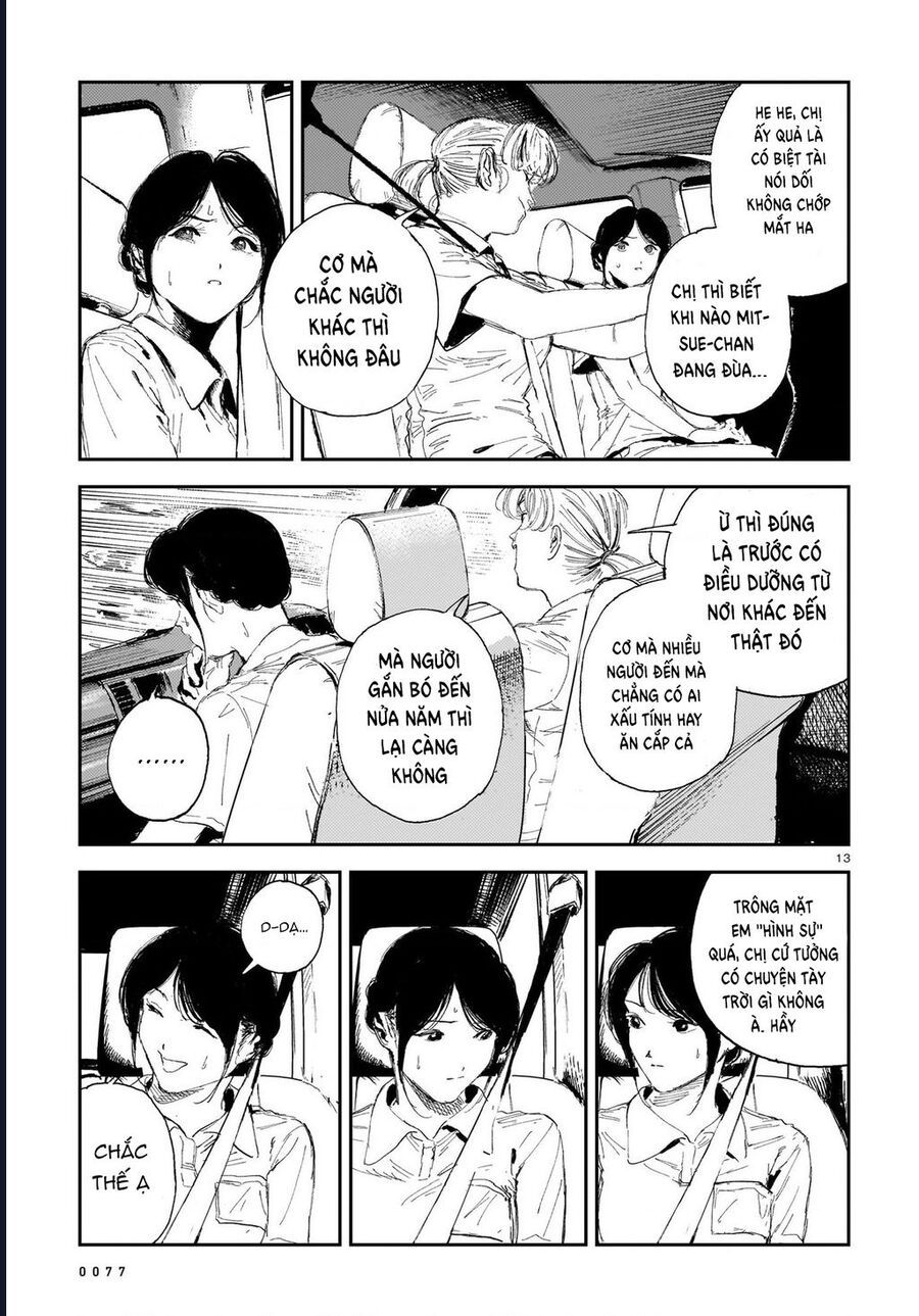 Shikabane Kaigo - Chapter 6 - Page 11