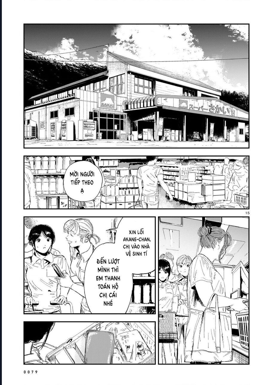 Shikabane Kaigo - Chapter 6 - Page 13