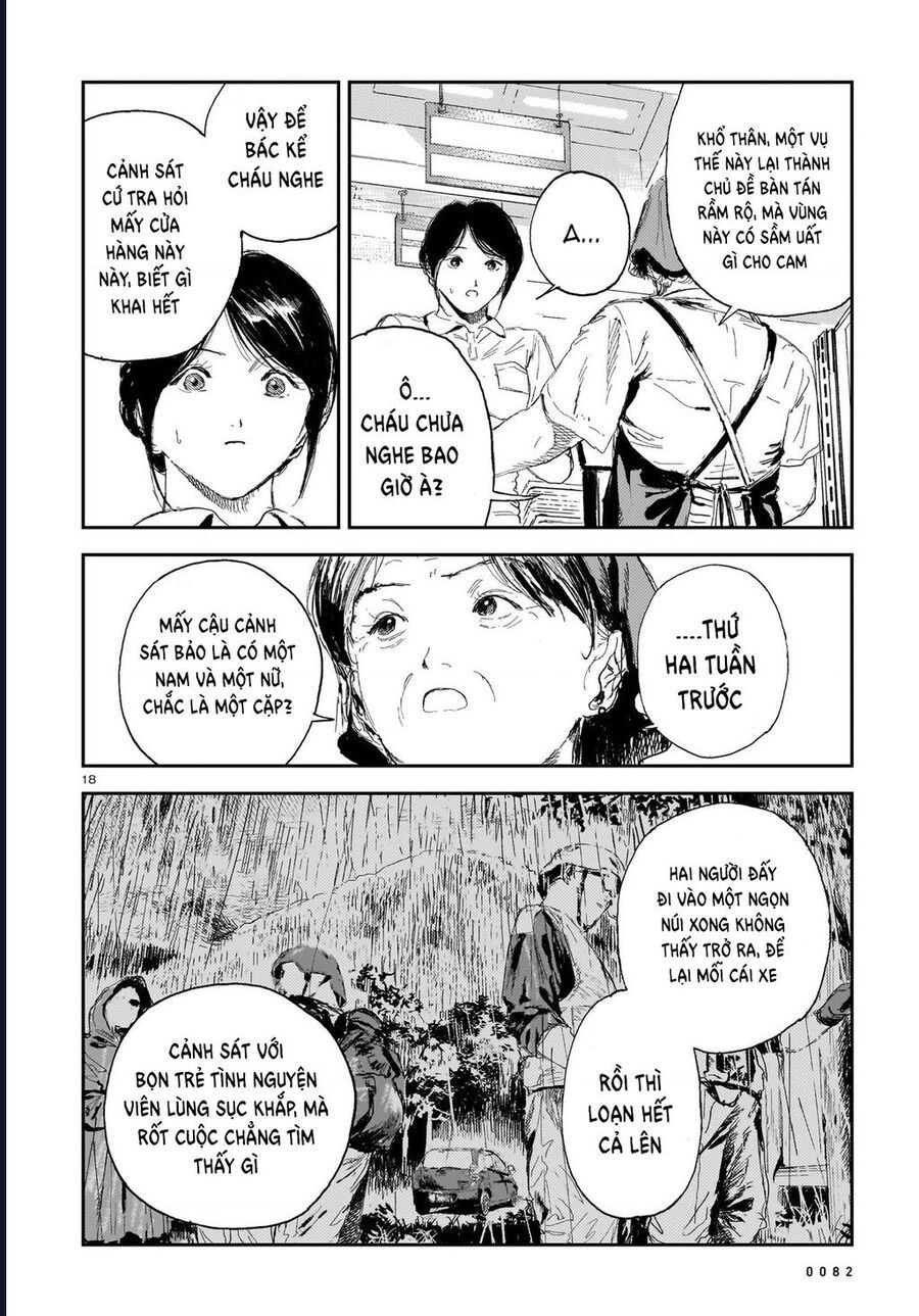 Shikabane Kaigo - Chapter 6 - Page 16